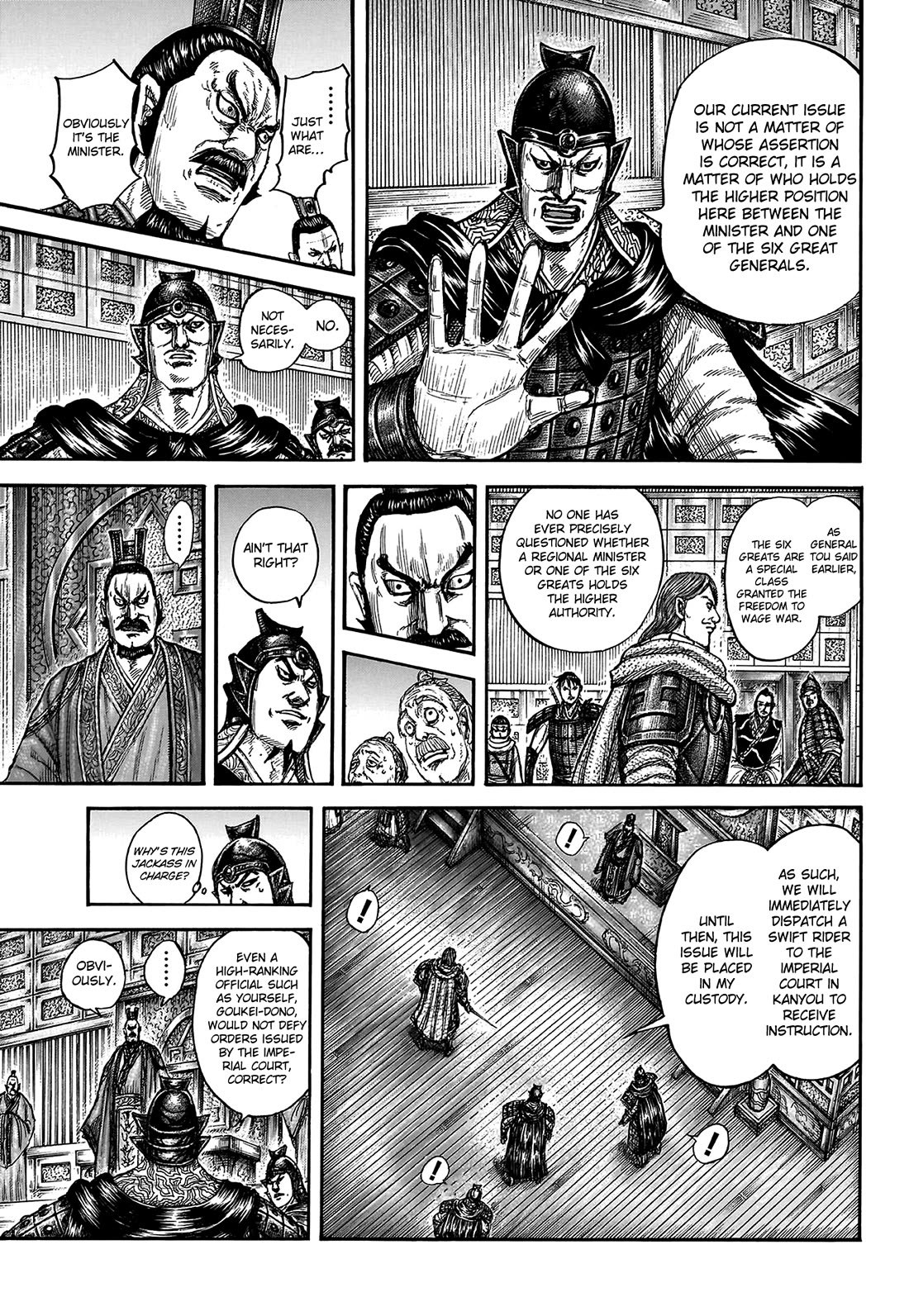 Kingdom manga, chapter 809, page 19 of 21