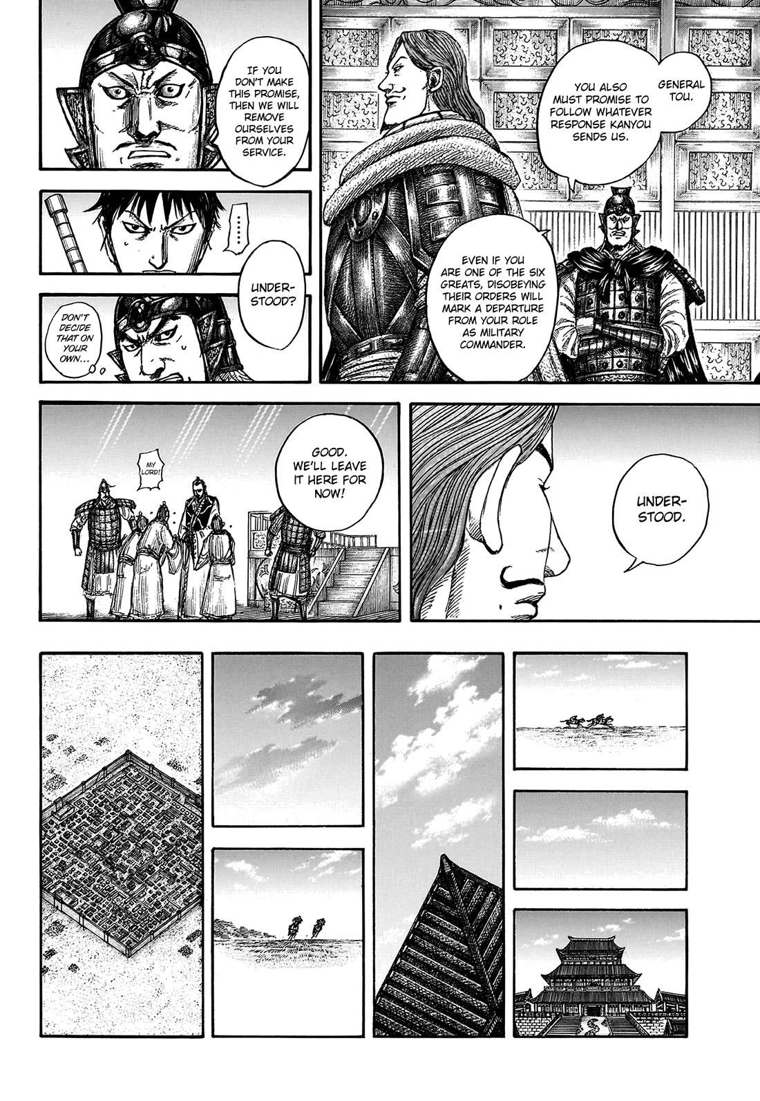 Kingdom manga, chapter 809, page 20 of 21