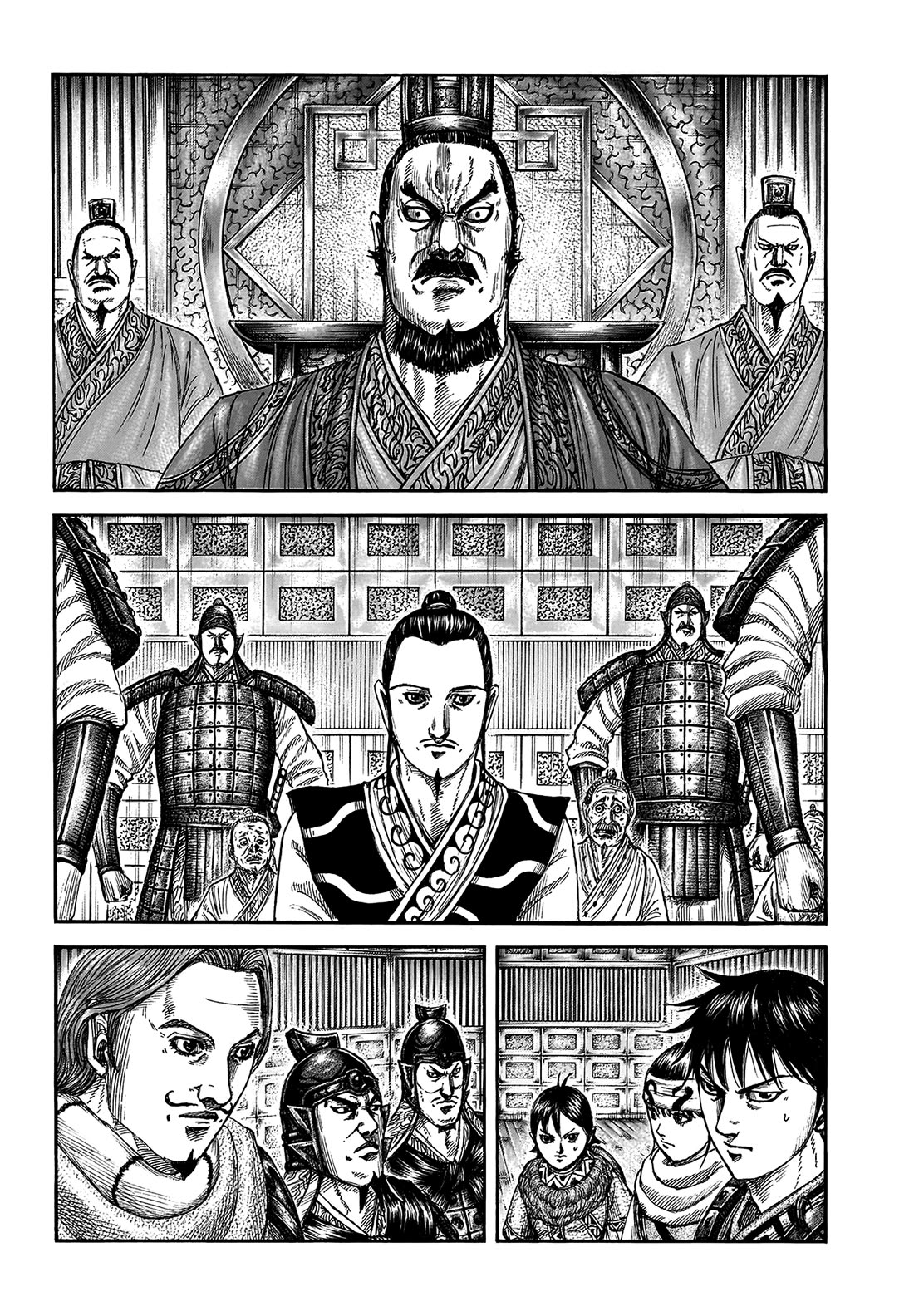 Kingdom manga, chapter 809, page 4 of 21