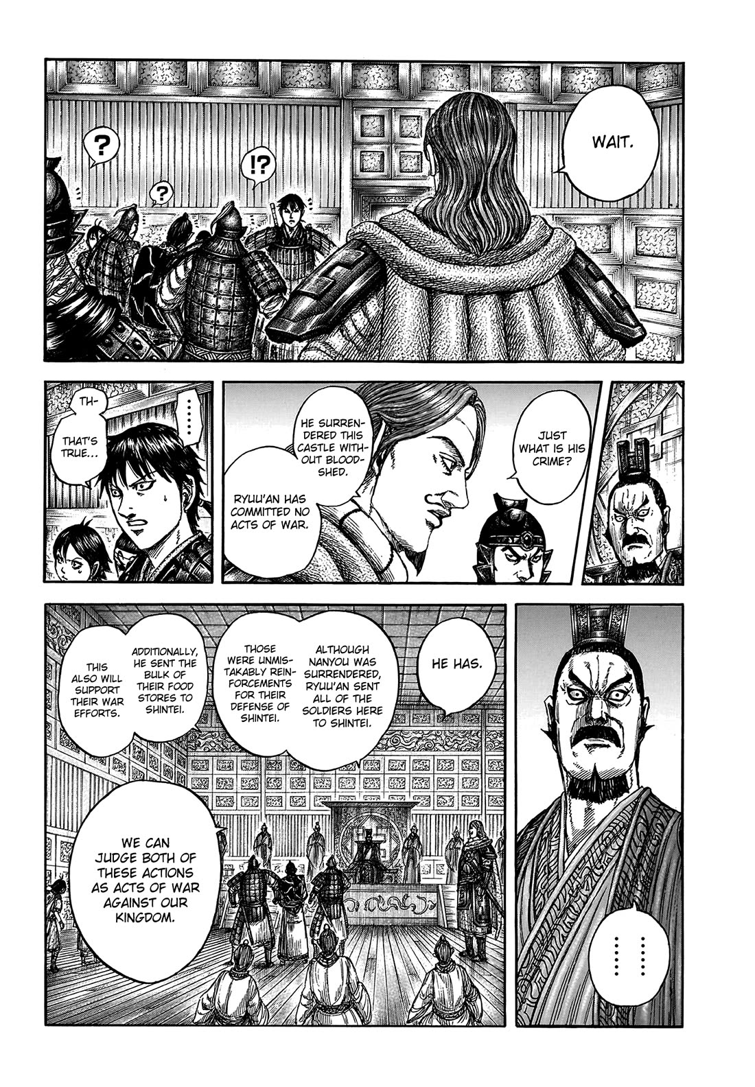 Kingdom manga, chapter 809, page 6 of 21