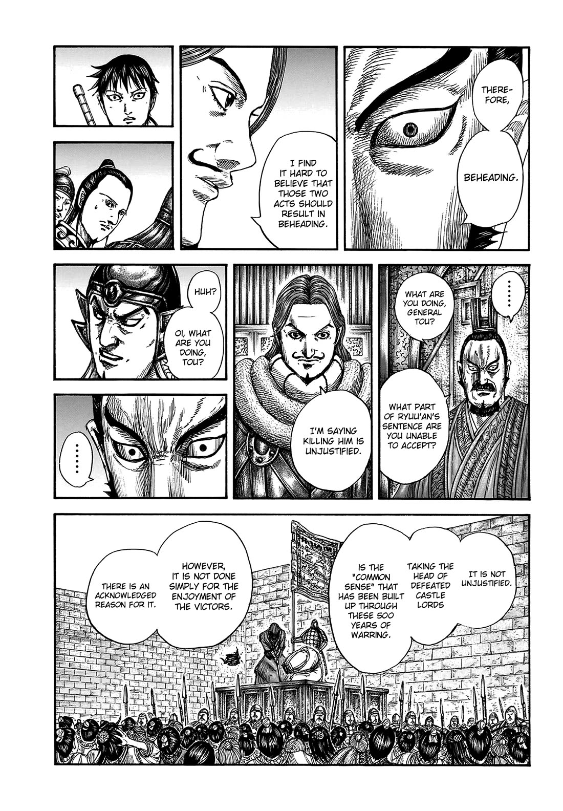 Kingdom manga, chapter 809, page 7 of 21