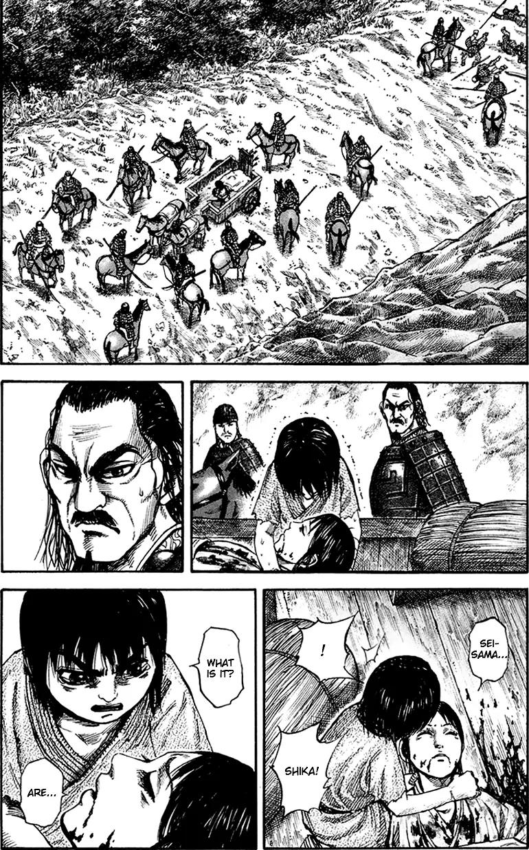 Kingdom Chapter 81 page 13 - Chapter 81: Farewell