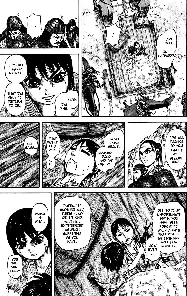 Kingdom Chapter 81 page 14 - Chapter 81: Farewell