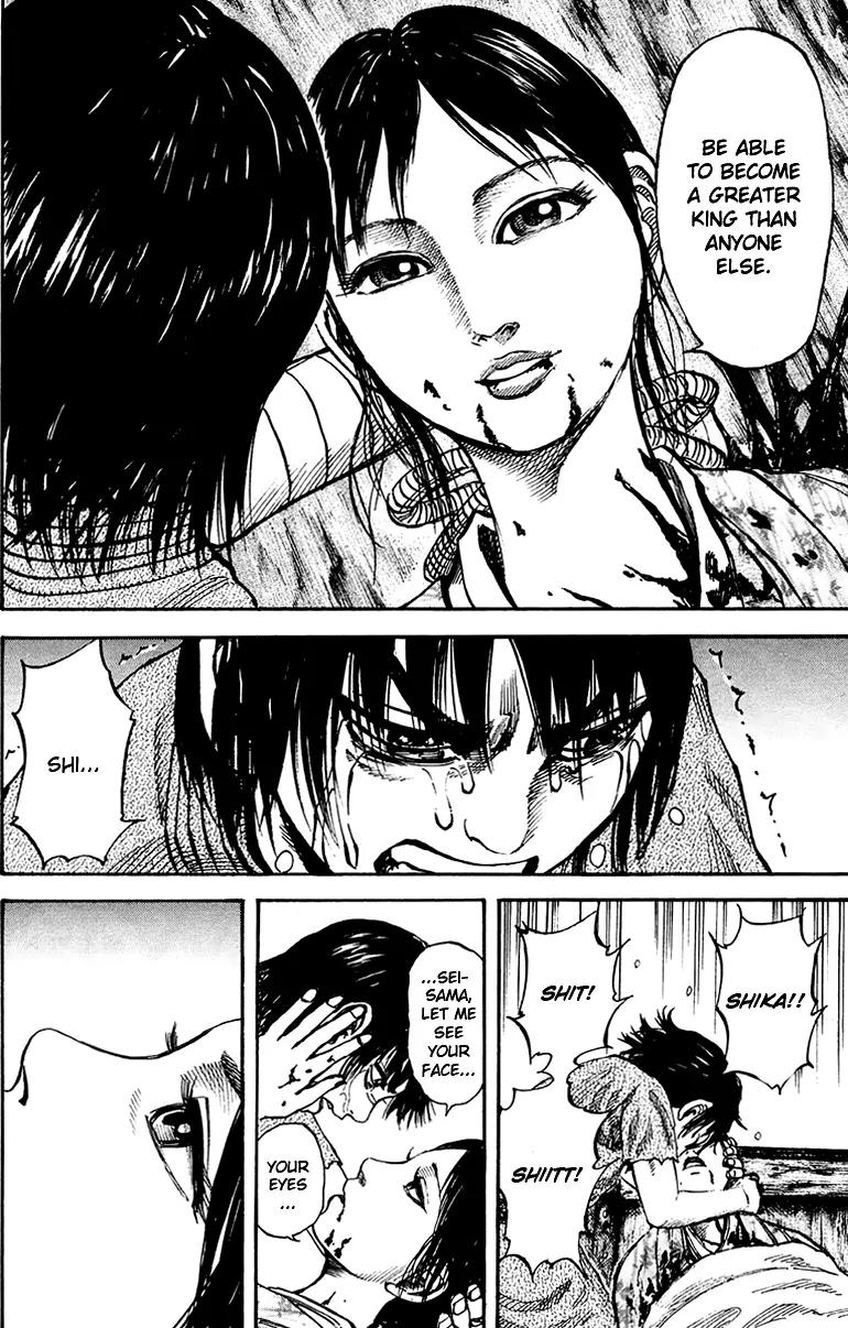 Kingdom Chapter 81 page 15 - Chapter 81: Farewell