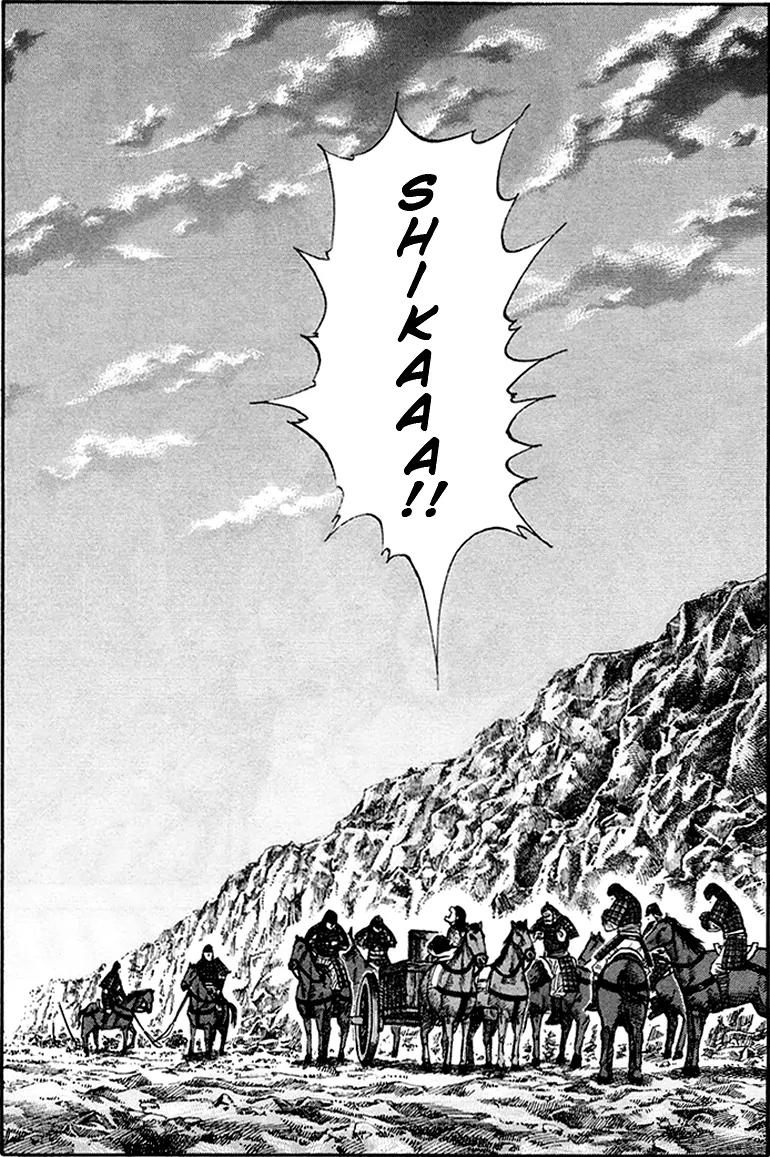 Kingdom Chapter 81 page 17 - Chapter 81: Farewell