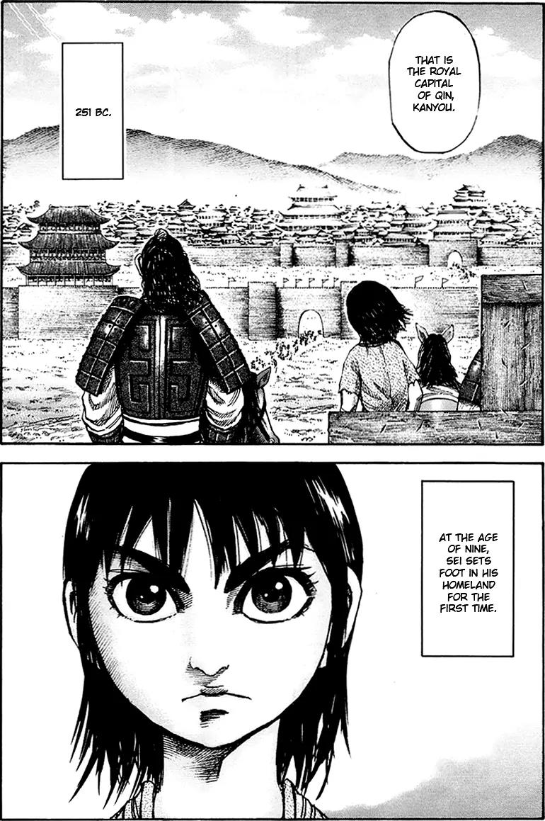 Kingdom Chapter 81 page 19 - Chapter 81: Farewell