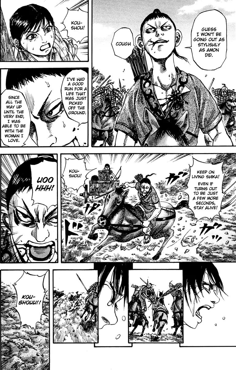 Kingdom Chapter 81 page 2 - Chapter 81: Farewell