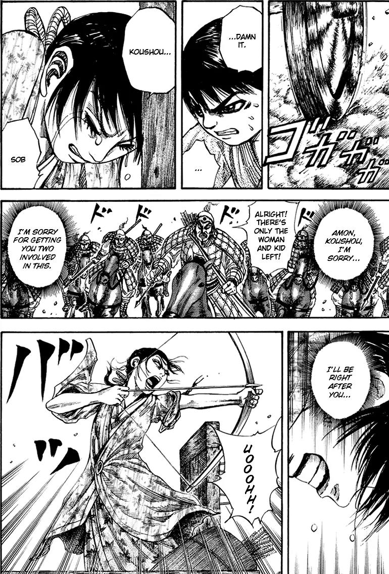 Kingdom Chapter 81 page 4 - Chapter 81: Farewell