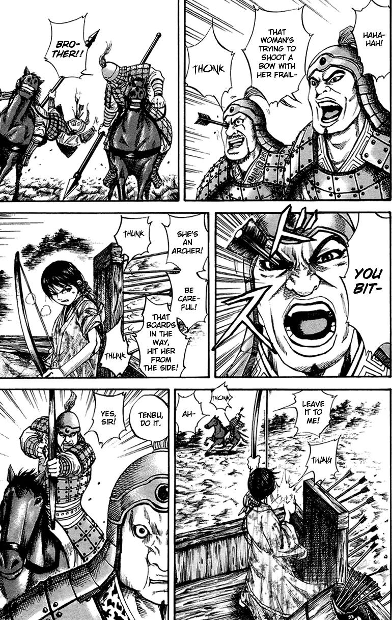Kingdom Chapter 81 page 5 - Chapter 81: Farewell