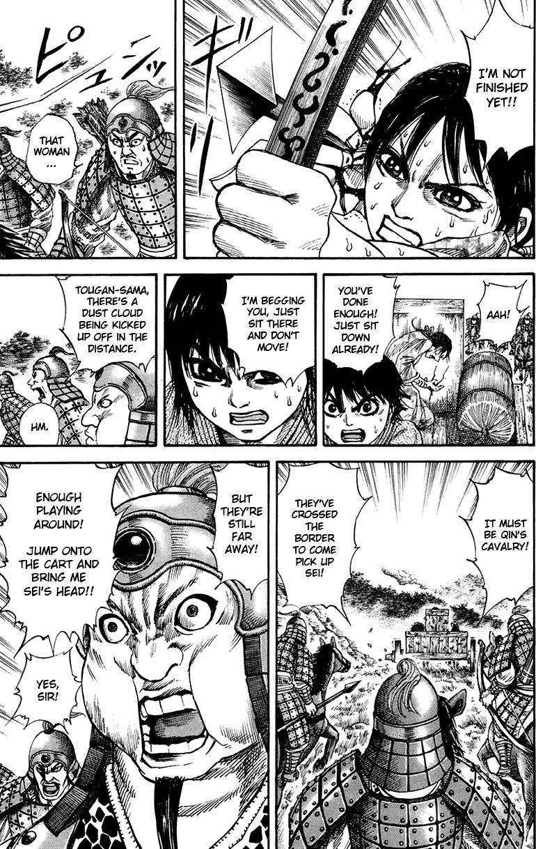 Kingdom Chapter 81 page 7 - Chapter 81: Farewell