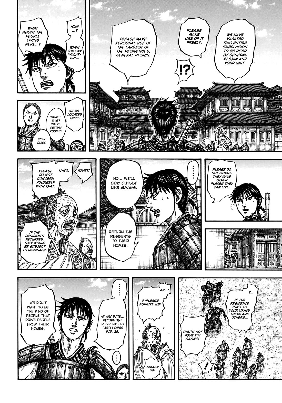 Kingdom manga, chapter 810, page 11 of 22