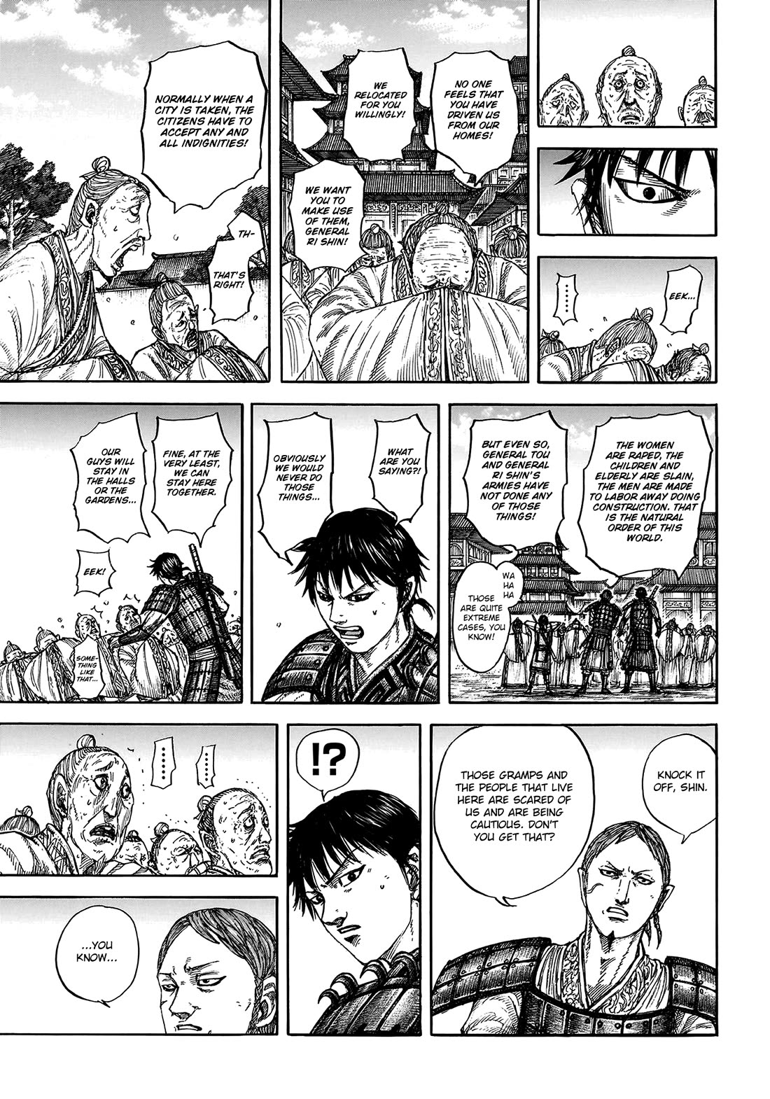 Kingdom manga, chapter 810, page 12 of 22