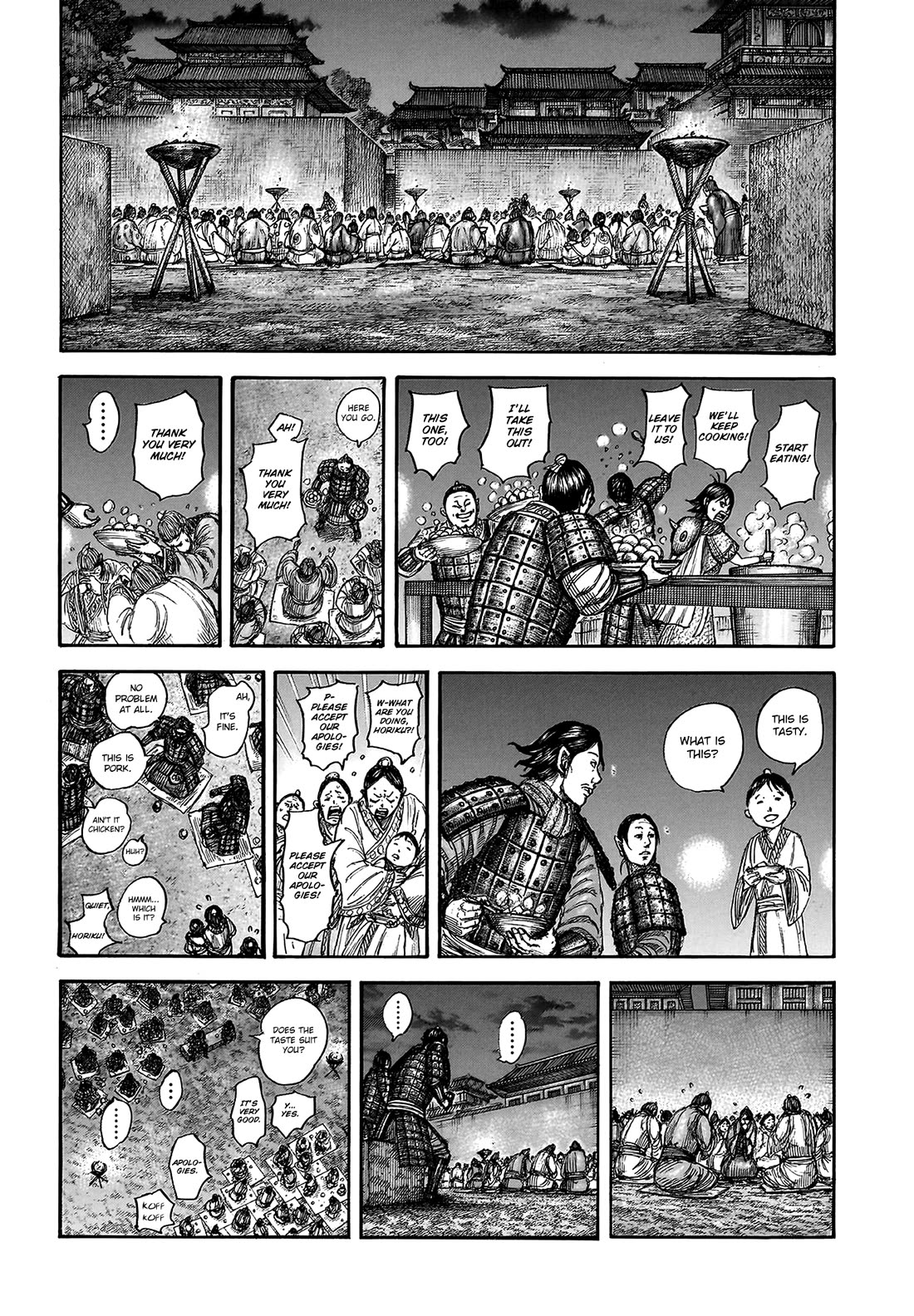 Kingdom manga, chapter 810, page 19 of 22