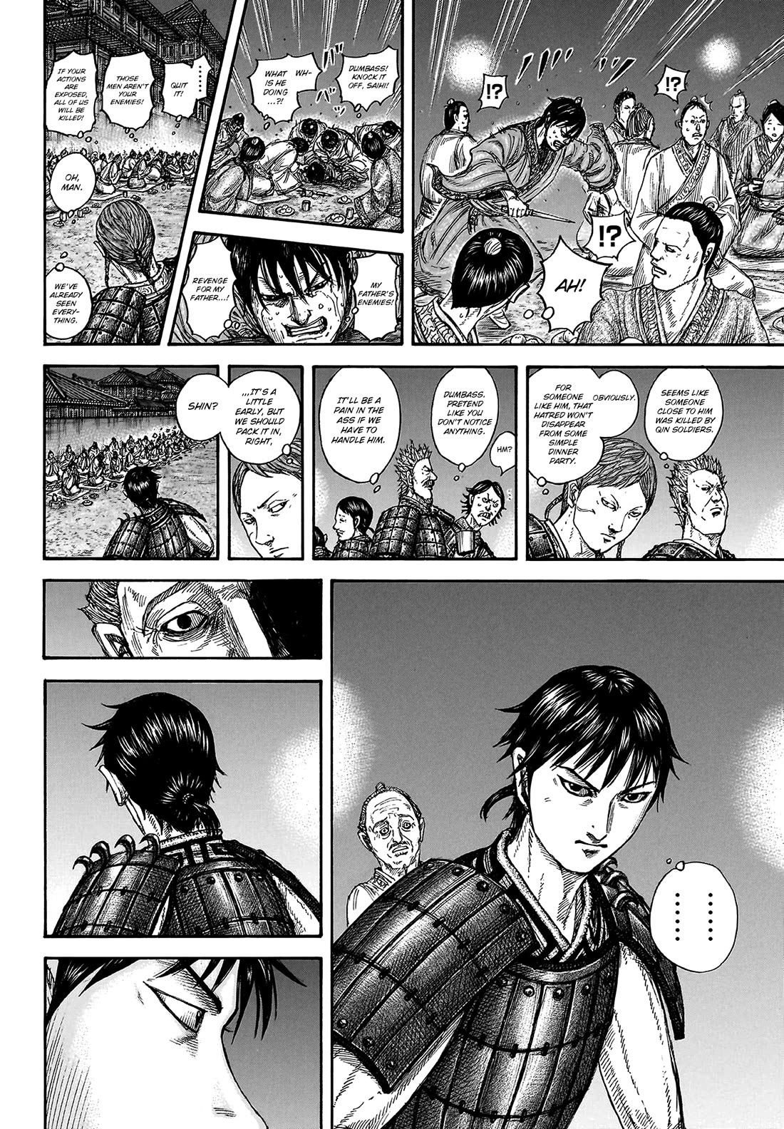 Kingdom manga, chapter 810, page 21 of 22