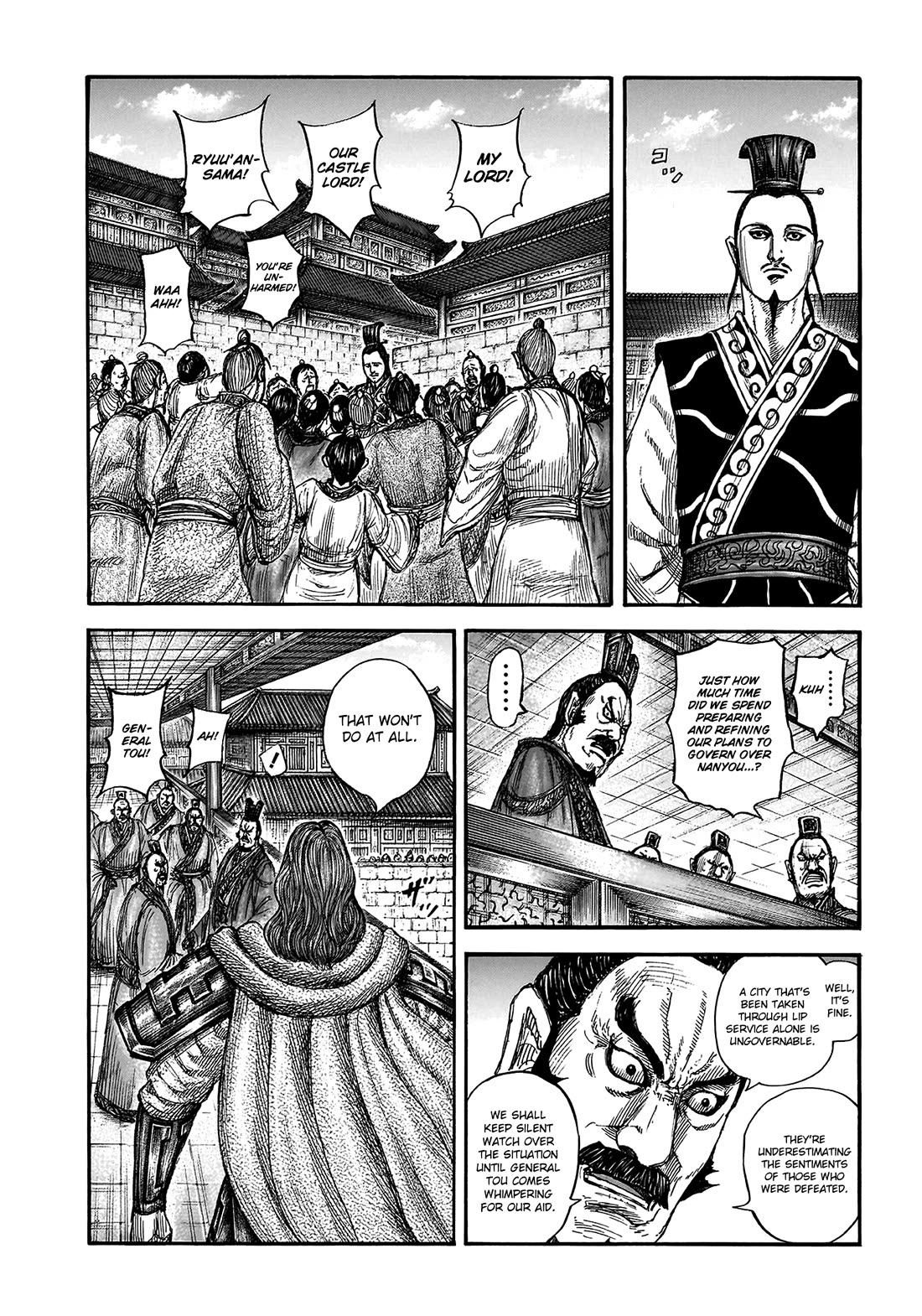 Kingdom manga, chapter 810, page 4 of 22