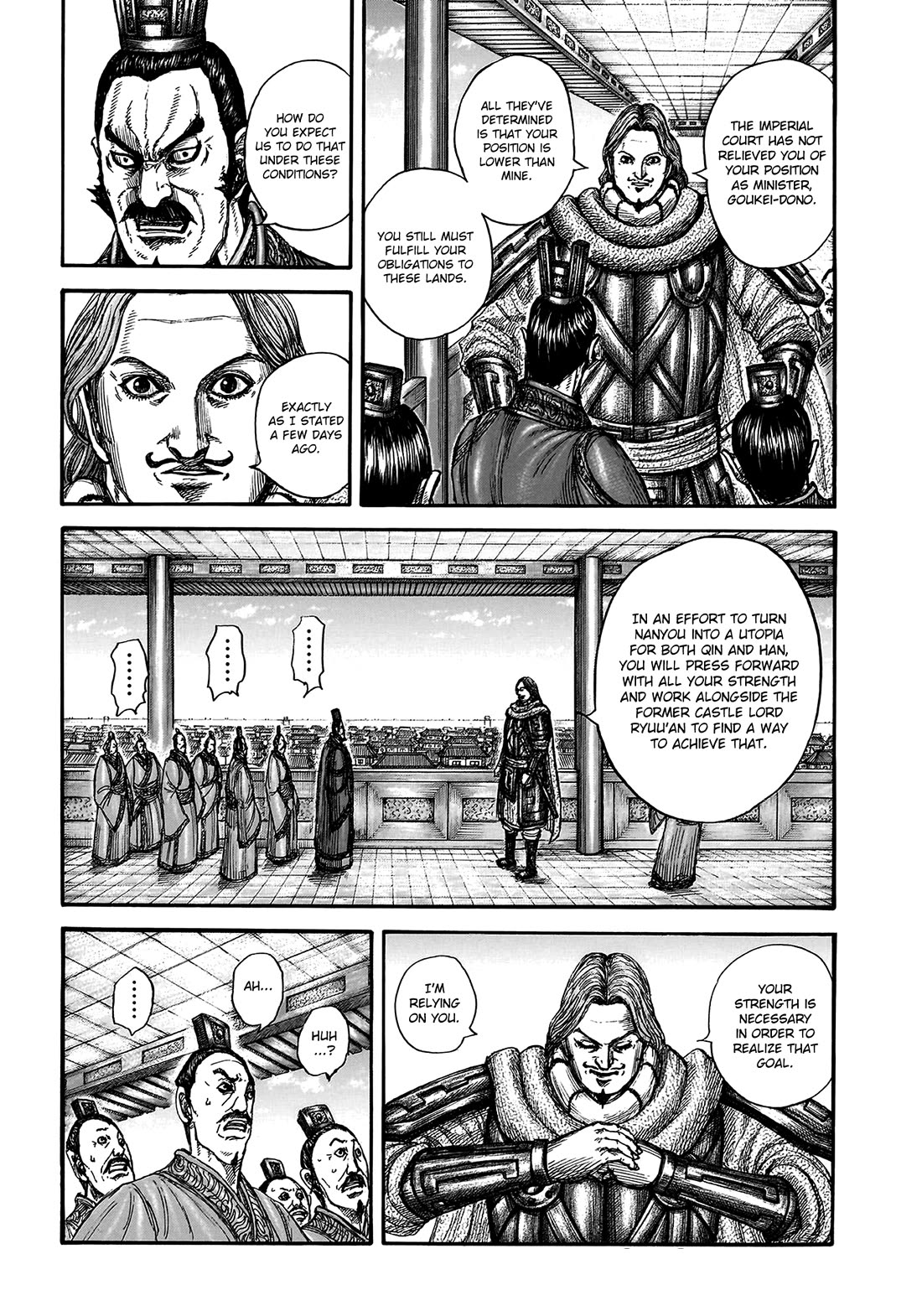 Kingdom manga, chapter 810, page 5 of 22
