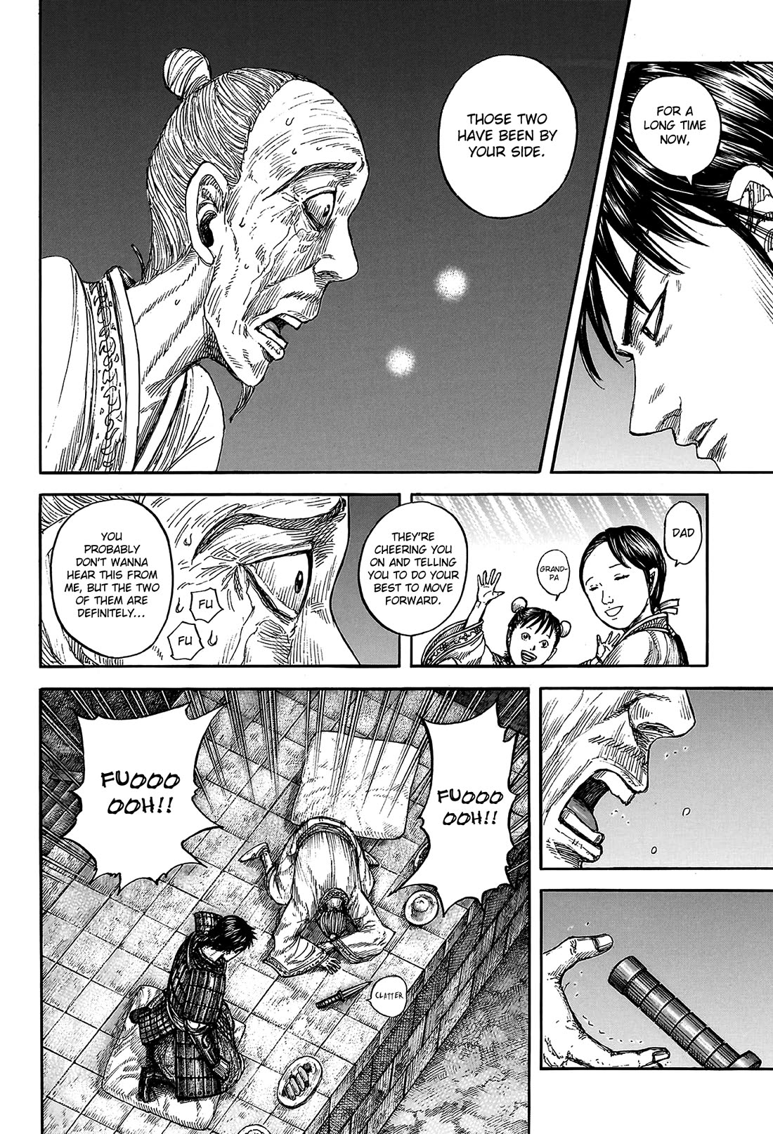 Kingdom Chapter 811 page 12 - Chapter 811: The Blade's Meaning