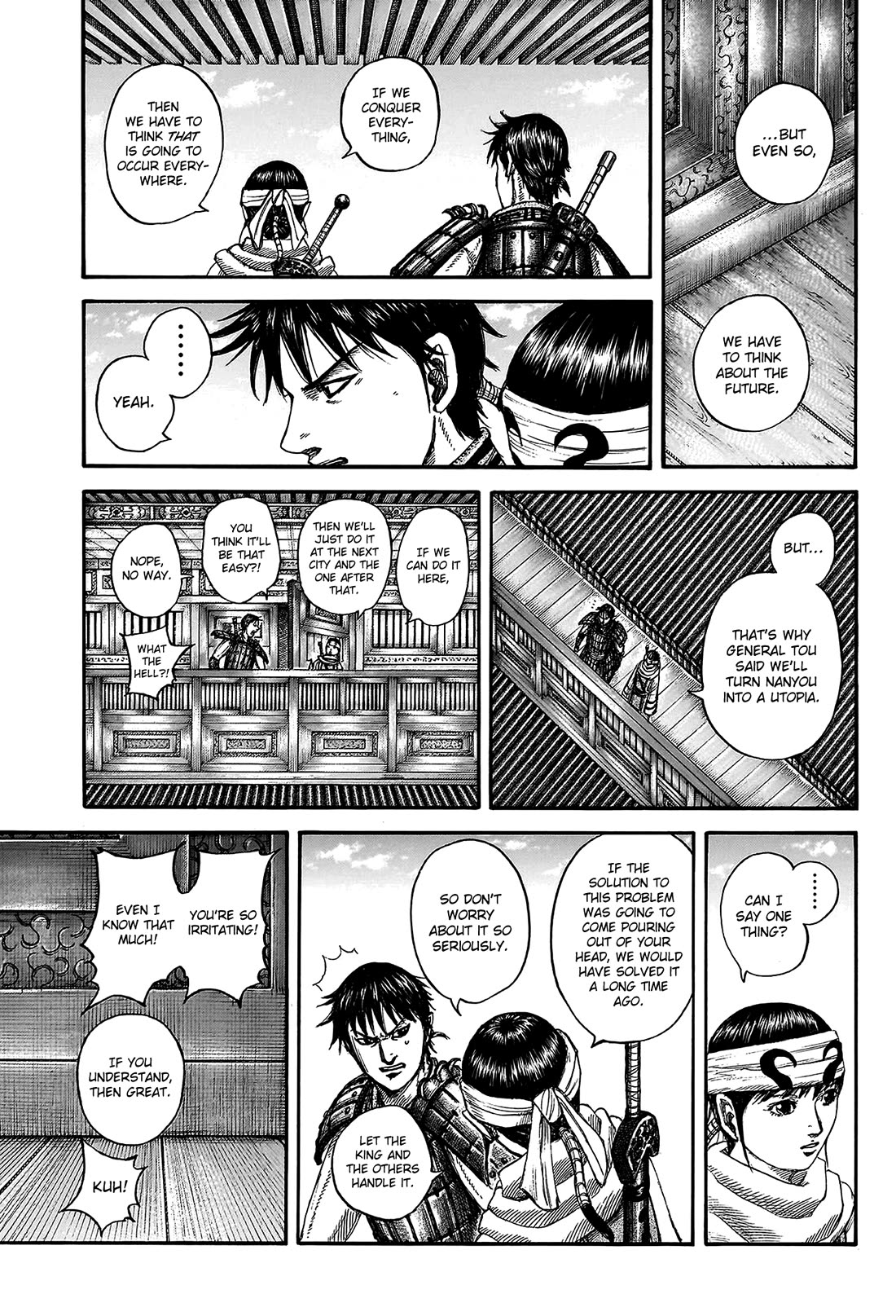 Kingdom Chapter 811 page 17 - Chapter 811: The Blade's Meaning