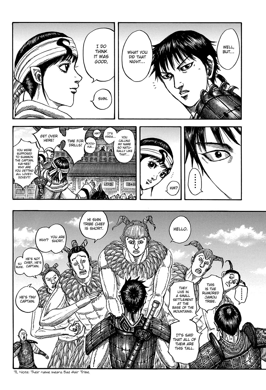 Kingdom Chapter 811 page 18 - Chapter 811: The Blade's Meaning
