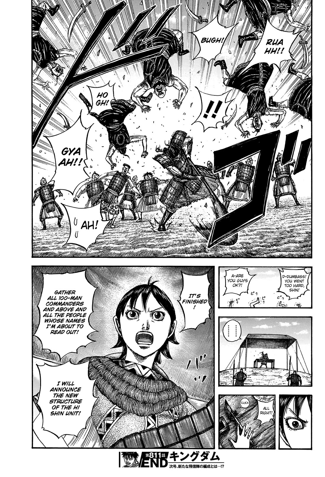 Kingdom Chapter 811 page 21 - Chapter 811: The Blade's Meaning