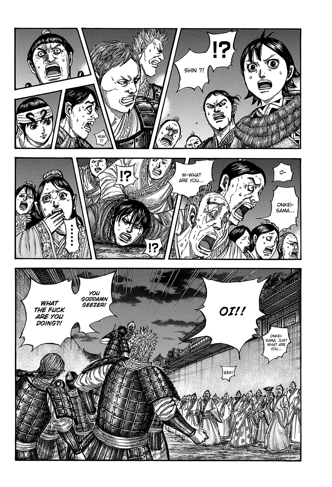 Kingdom Chapter 811 page 4 - Chapter 811: The Blade's Meaning