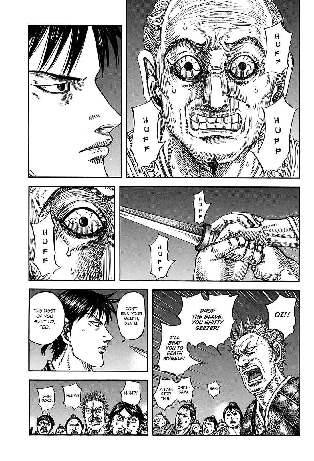 Kingdom Chapter 811 page 5 - Chapter 811: The Blade's Meaning