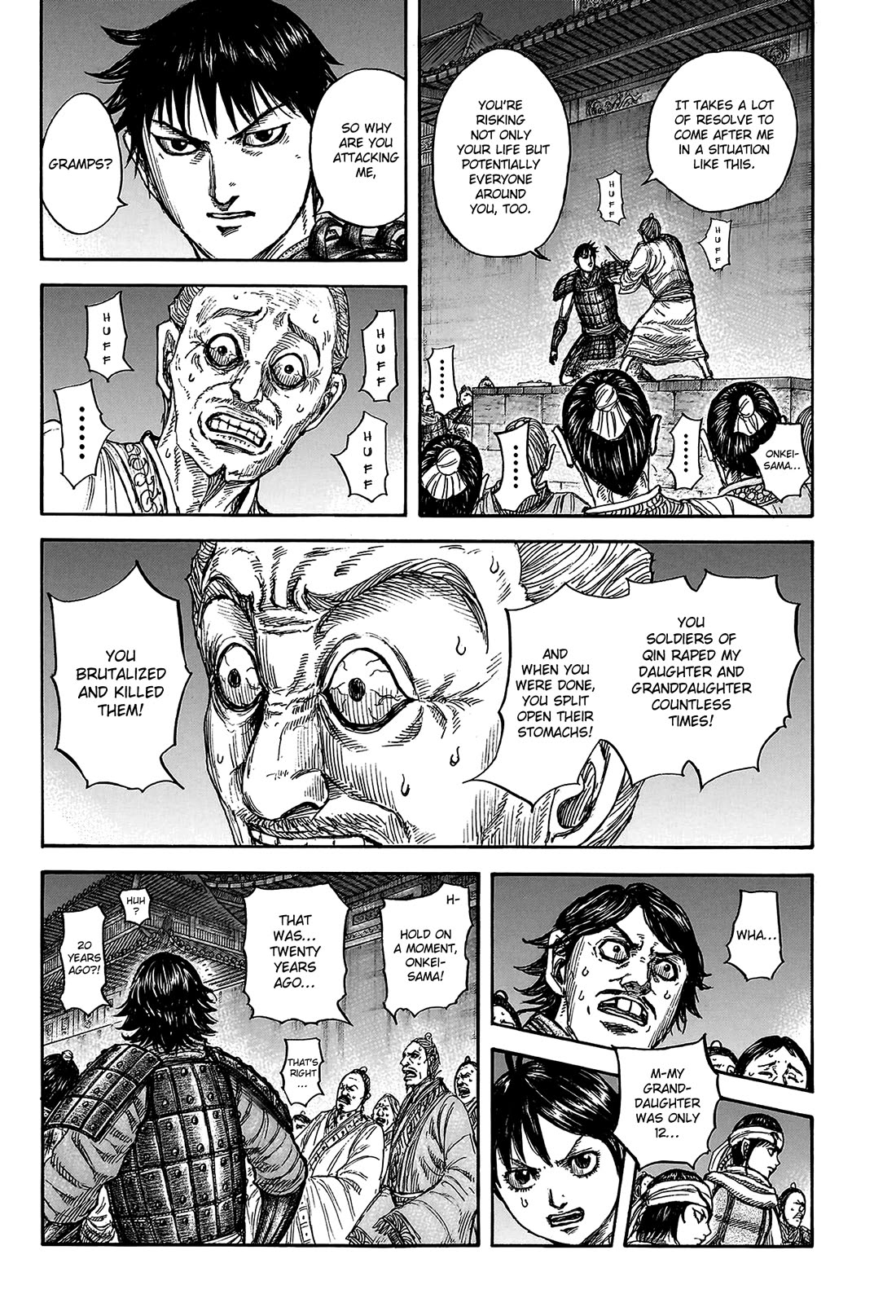 Kingdom Chapter 811 page 6 - Chapter 811: The Blade's Meaning