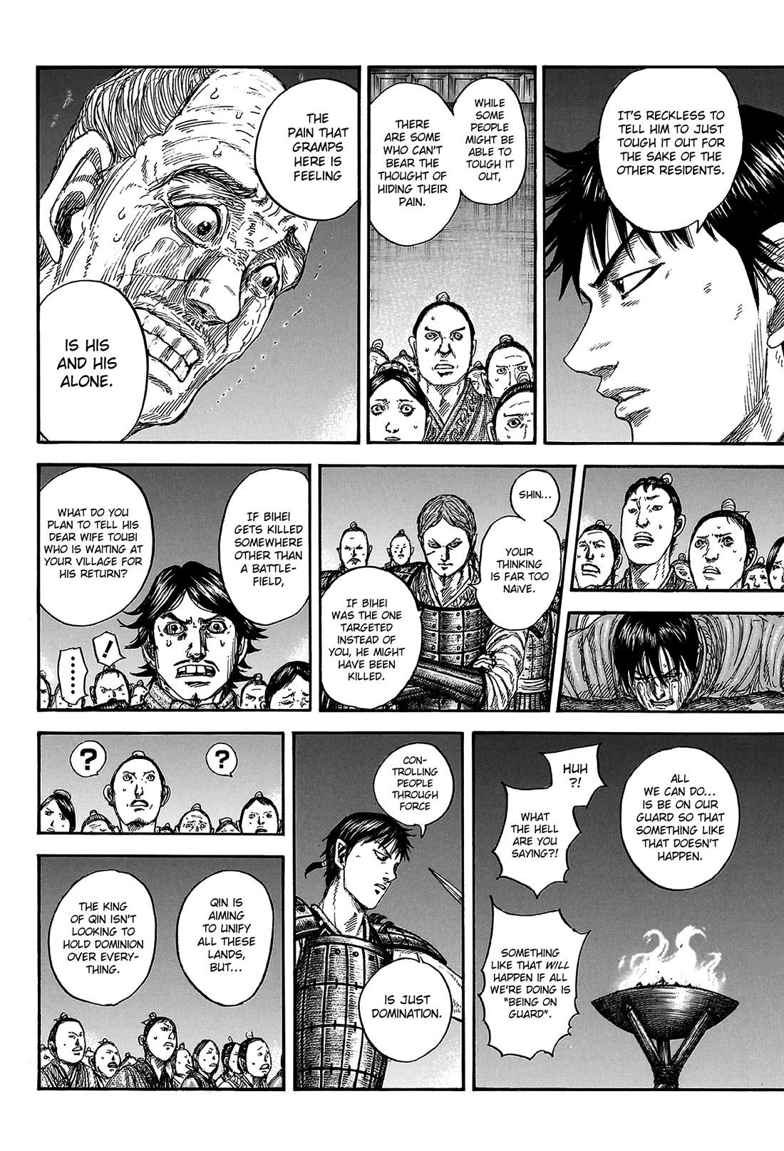 Kingdom Chapter 811 page 8 - Chapter 811: The Blade's Meaning