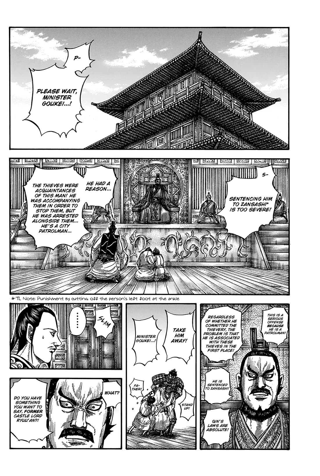 Kingdom Chapter 812 page 11 - Chapter 812: Under the Law