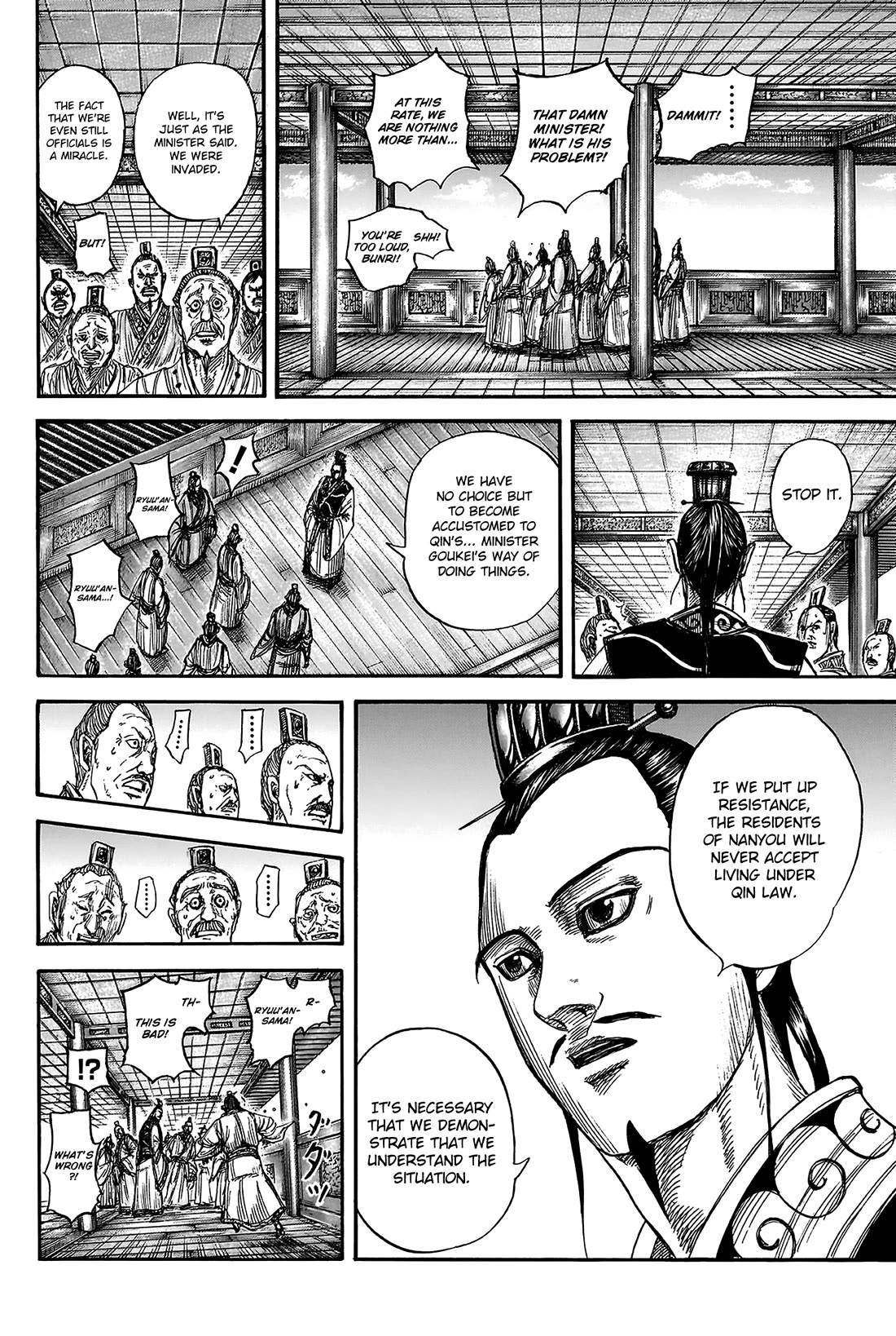 Kingdom Chapter 812 page 13 - Chapter 812: Under the Law