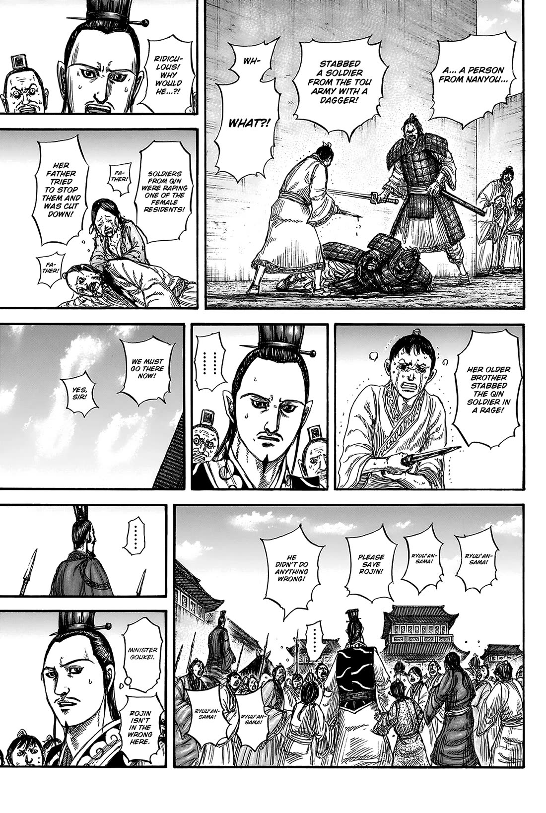 Kingdom Chapter 812 page 14 - Chapter 812: Under the Law