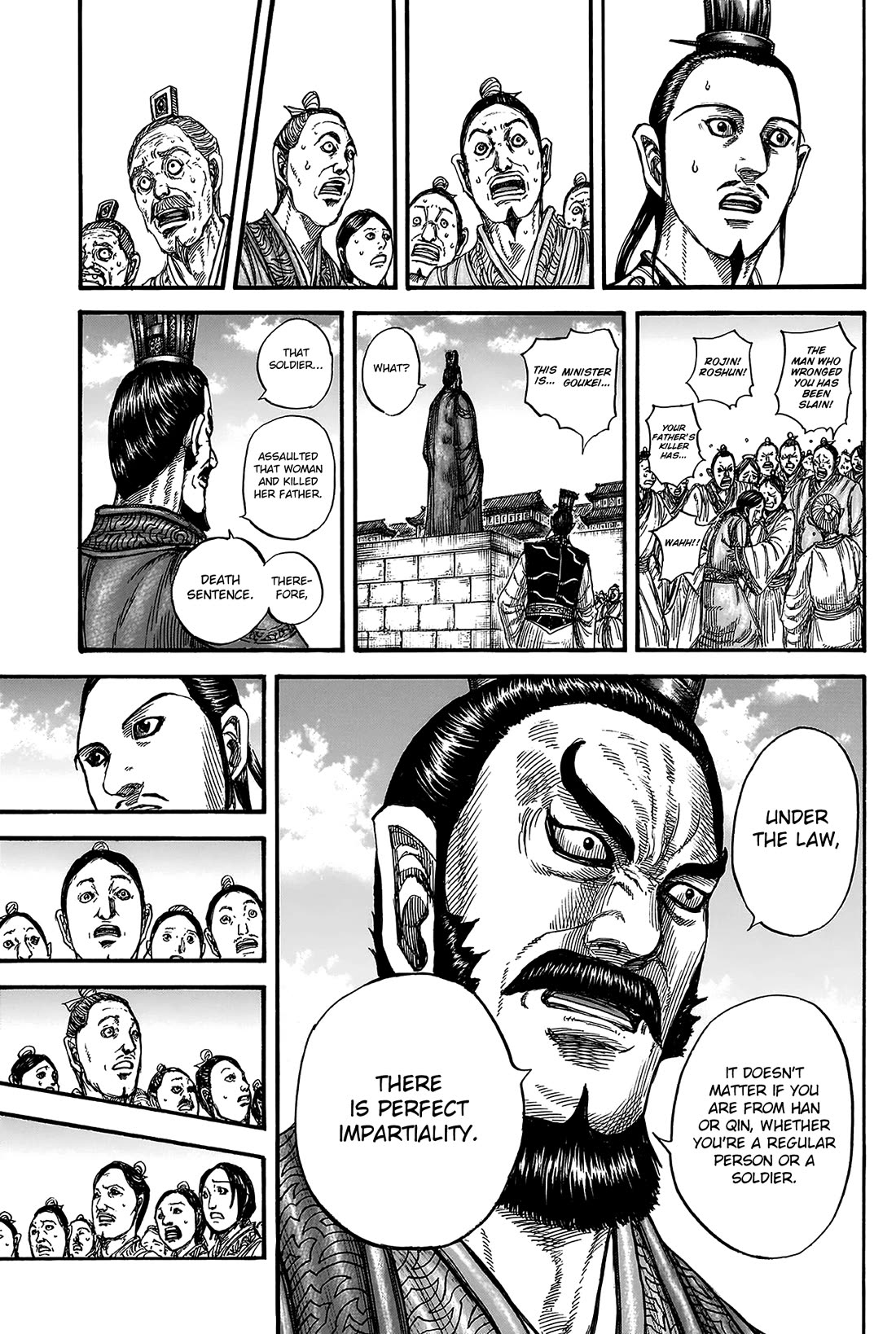 Kingdom Chapter 812 page 16 - Chapter 812: Under the Law