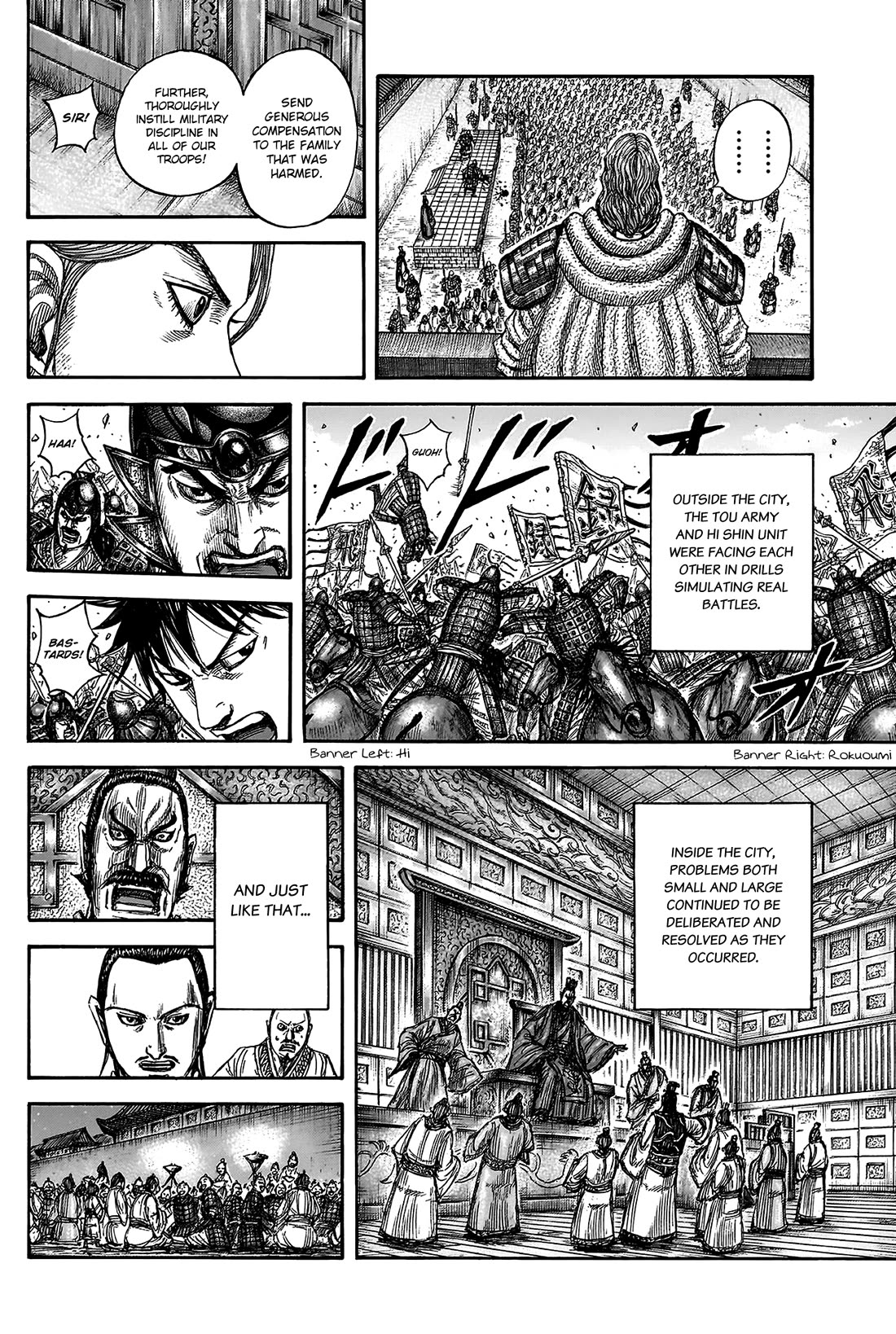 Kingdom Chapter 812 page 17 - Chapter 812: Under the Law
