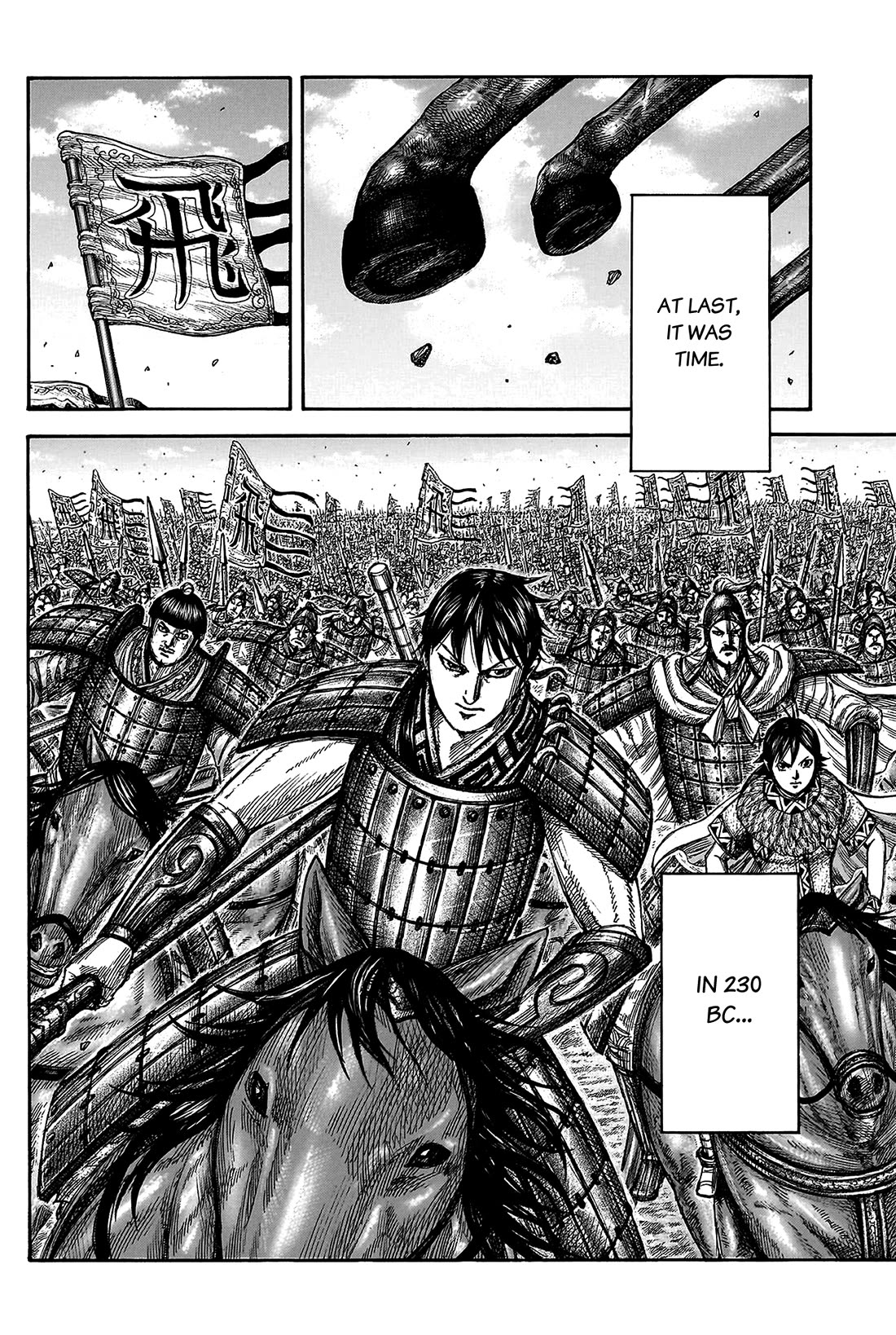 Kingdom Chapter 812 page 19 - Chapter 812: Under the Law