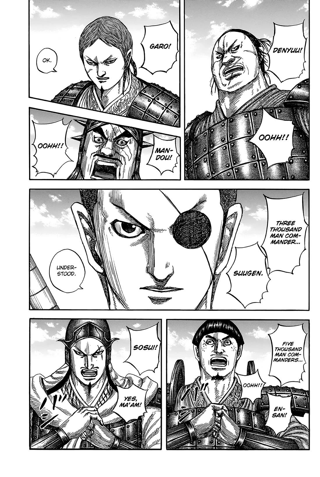 Kingdom Chapter 812 page 5 - Chapter 812: Under the Law