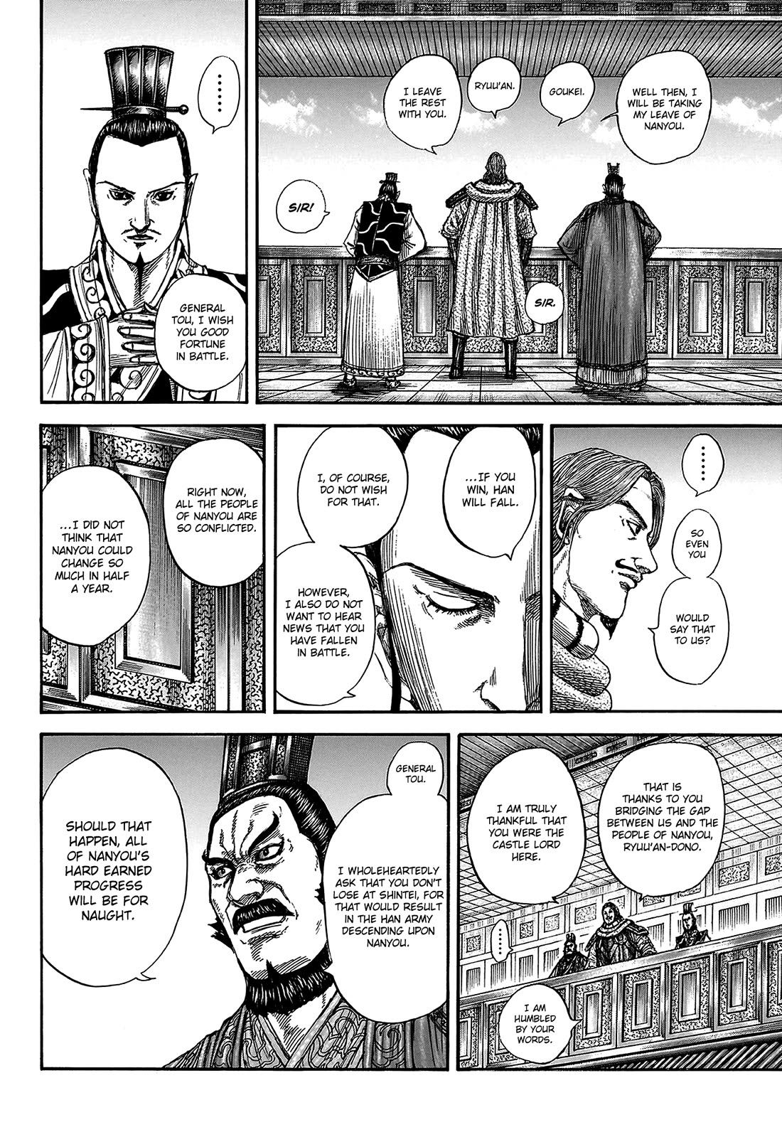 Kingdom Chapter 813 page 10 - Chapter 813: The State of Nanyou