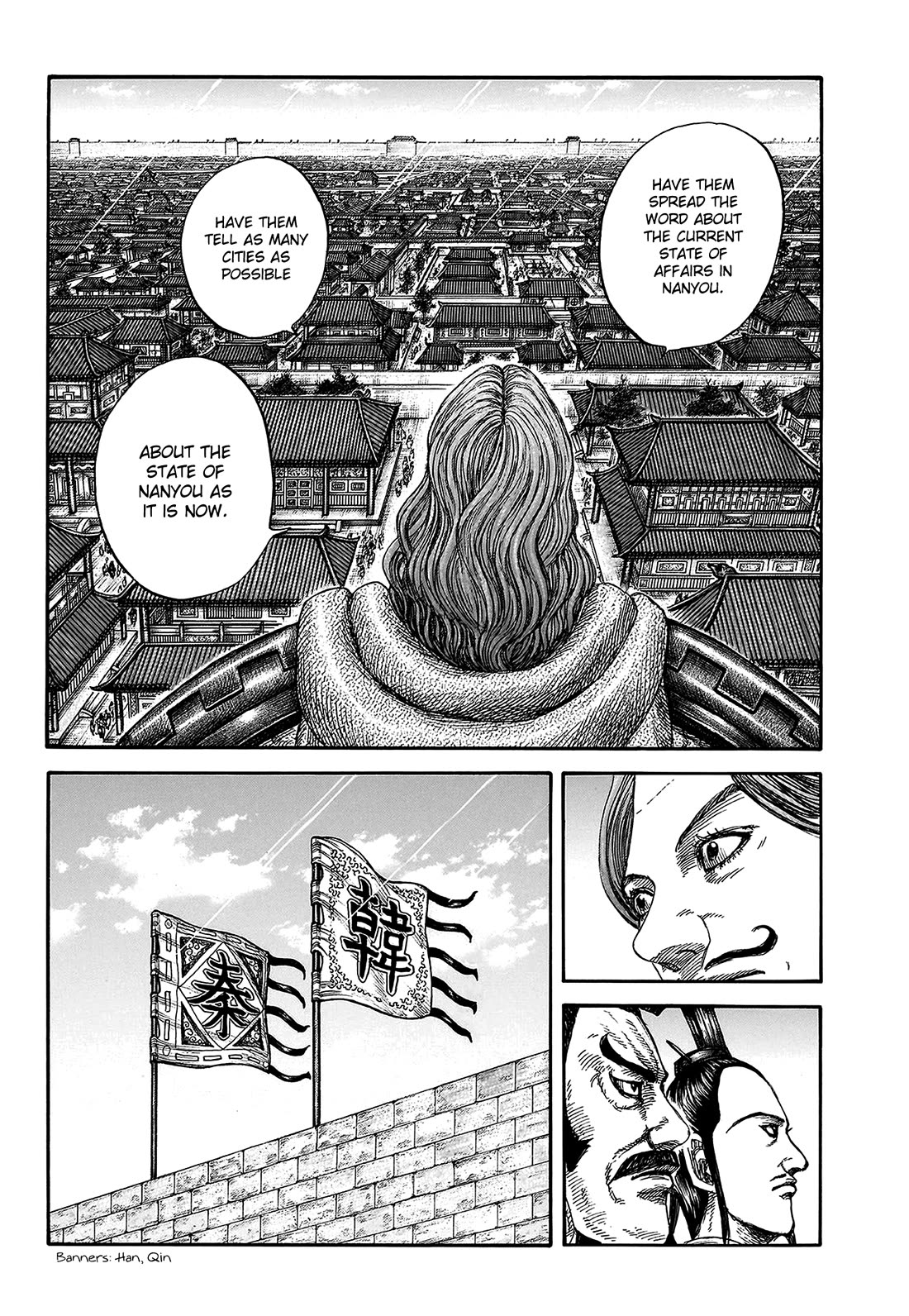 Kingdom Chapter 813 page 12 - Chapter 813: The State of Nanyou