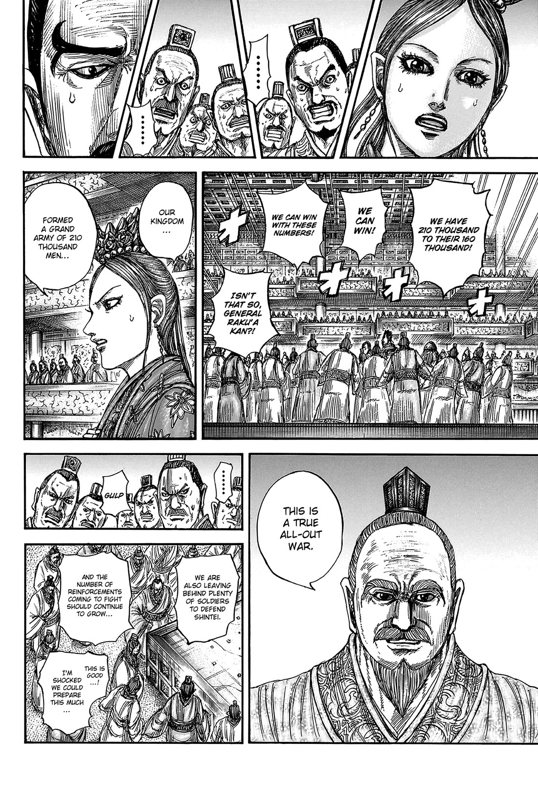 Kingdom Chapter 813 page 18 - Chapter 813: The State of Nanyou