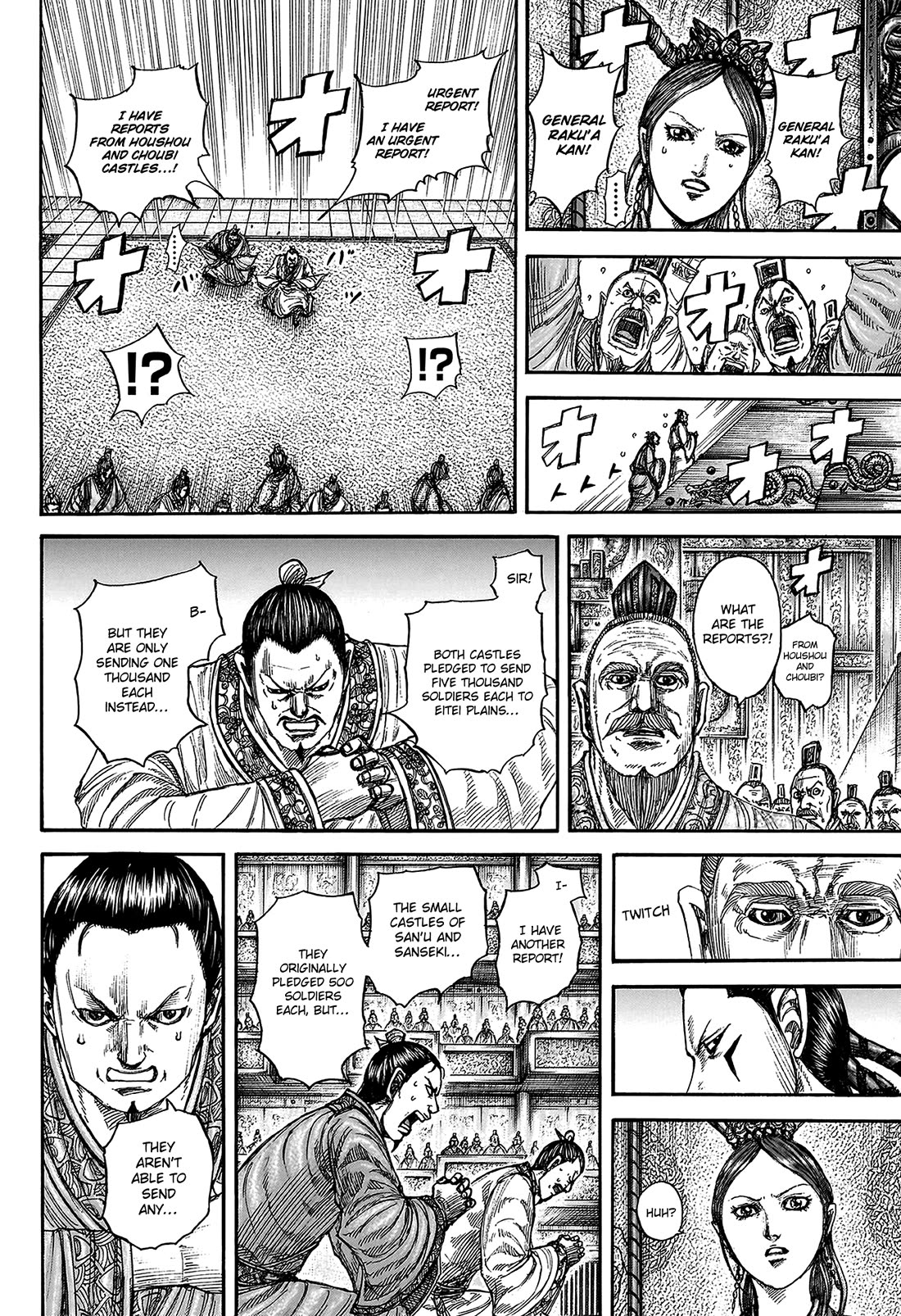 Kingdom Chapter 813 page 20 - Chapter 813: The State of Nanyou