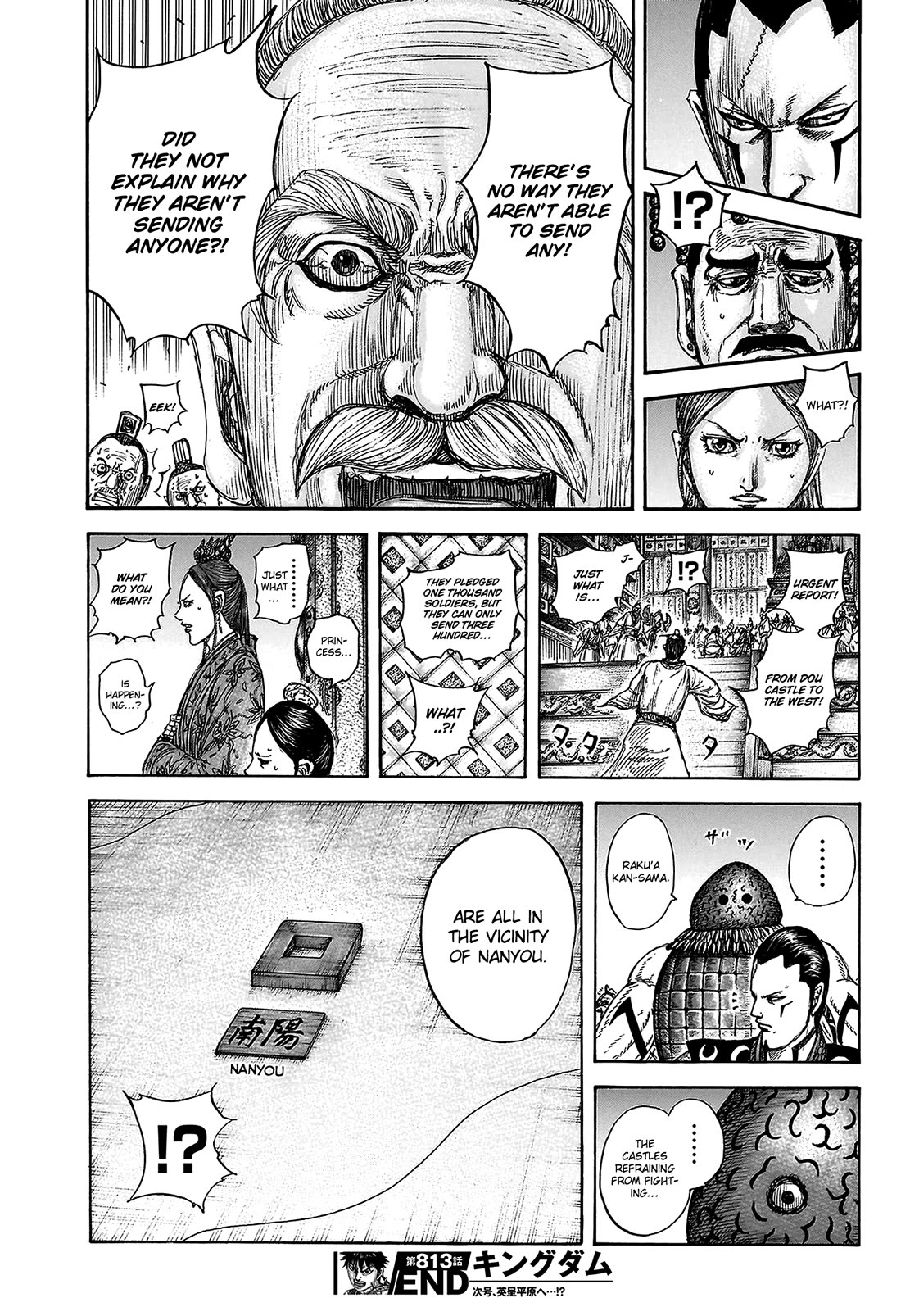 Kingdom Chapter 813 page 21 - Chapter 813: The State of Nanyou