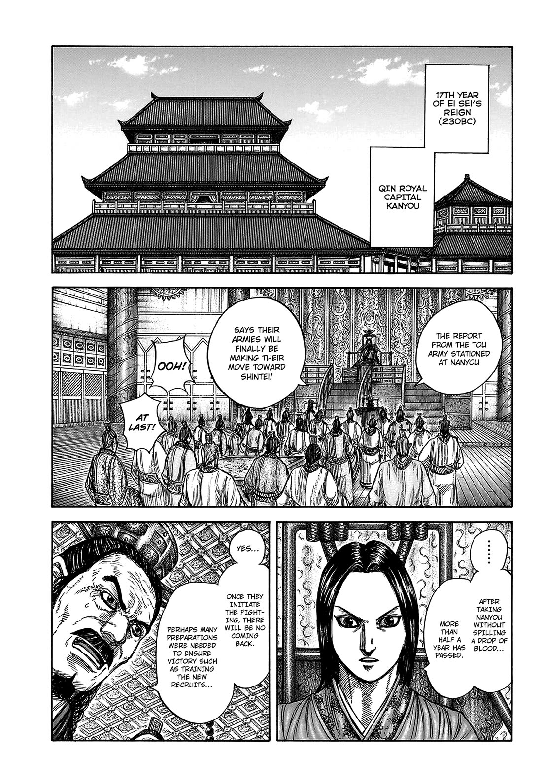Kingdom Chapter 813 page 3 - Chapter 813: The State of Nanyou