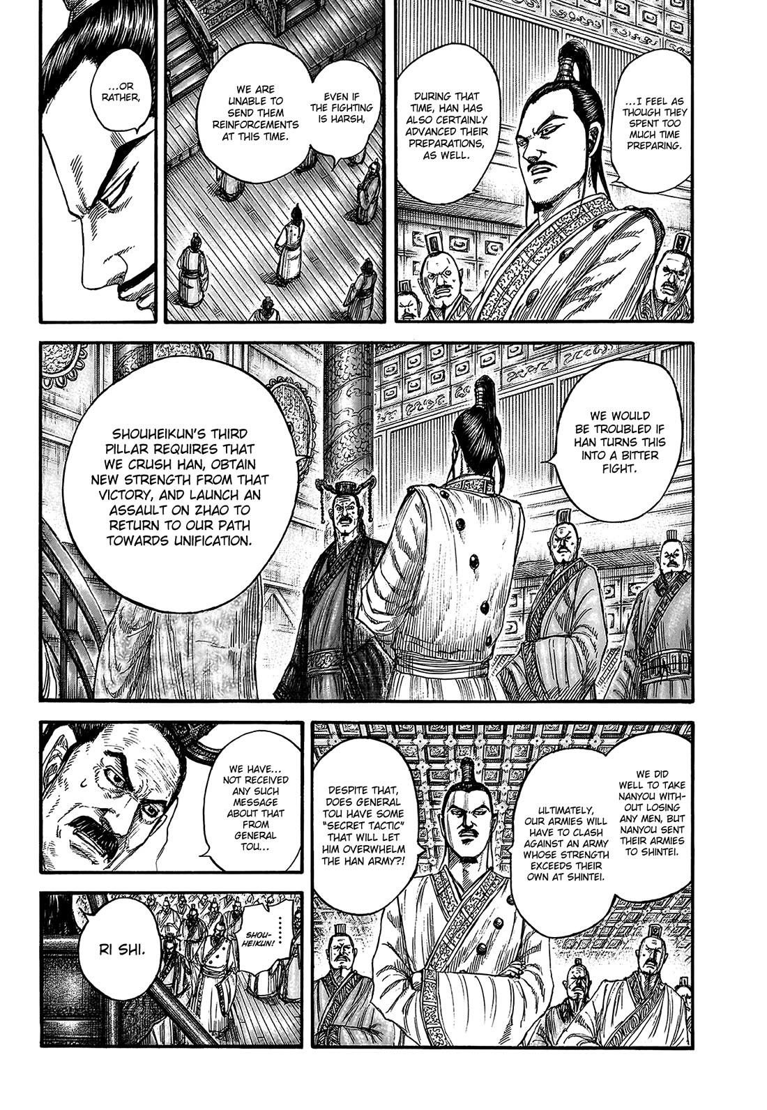 Kingdom Chapter 813 page 4 - Chapter 813: The State of Nanyou