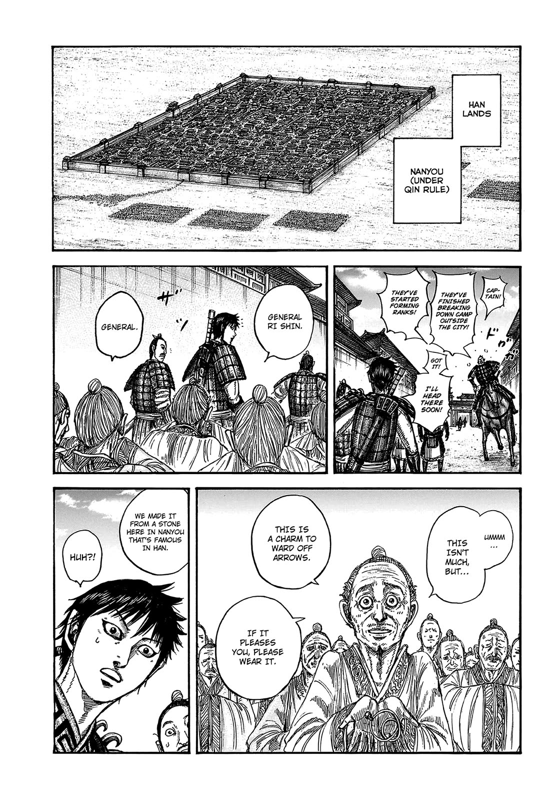 Kingdom Chapter 813 page 7 - Chapter 813: The State of Nanyou