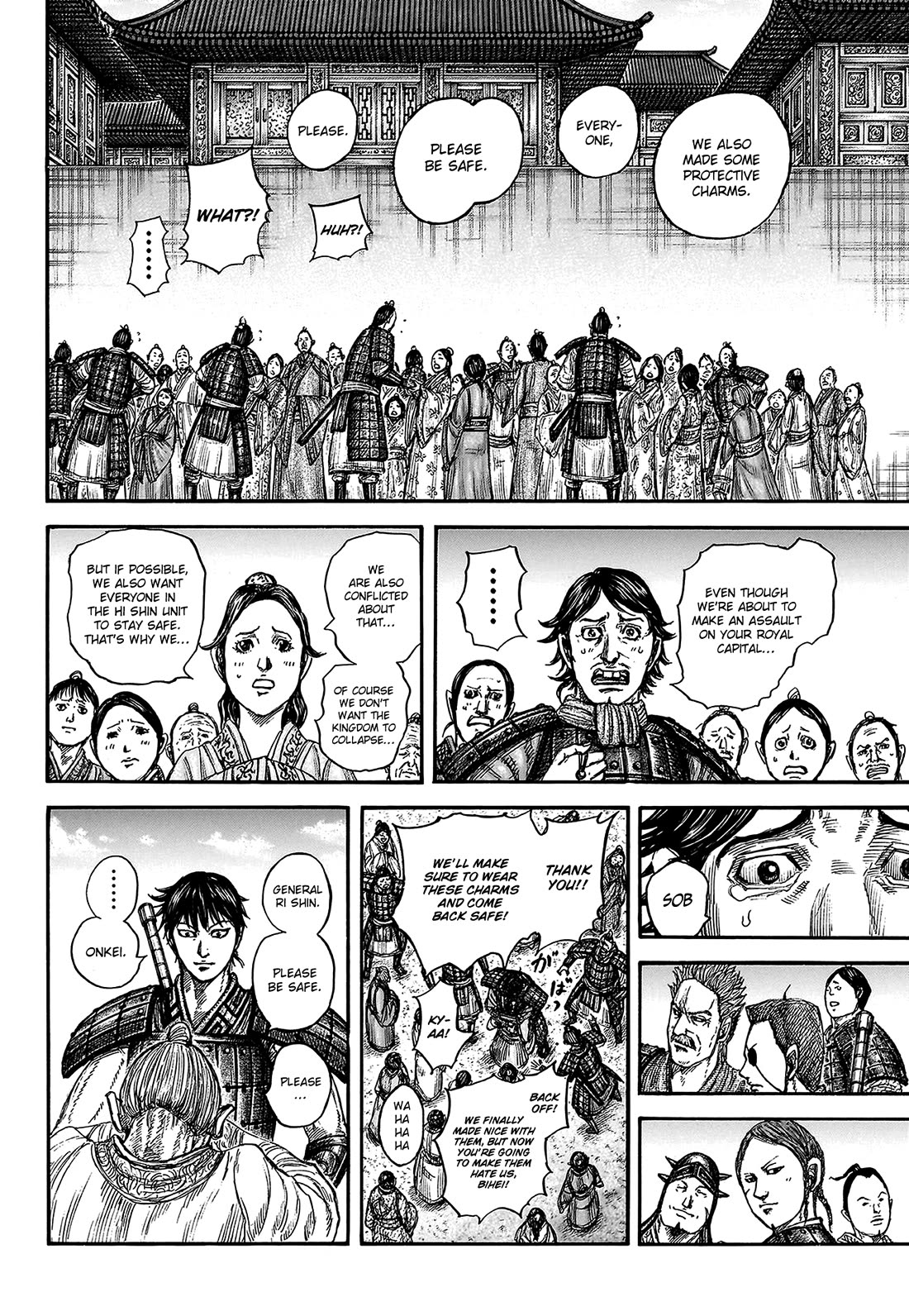 Kingdom Chapter 813 page 8 - Chapter 813: The State of Nanyou