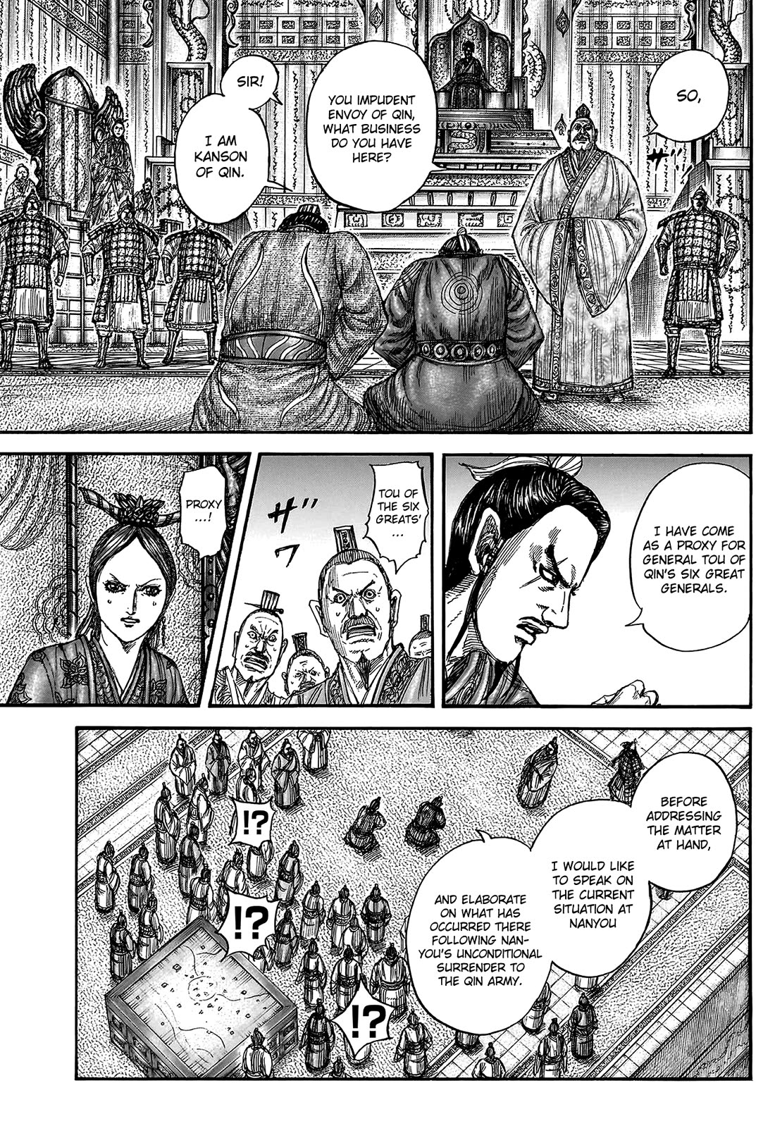 Kingdom manga, chapter 814, page 10 of 20