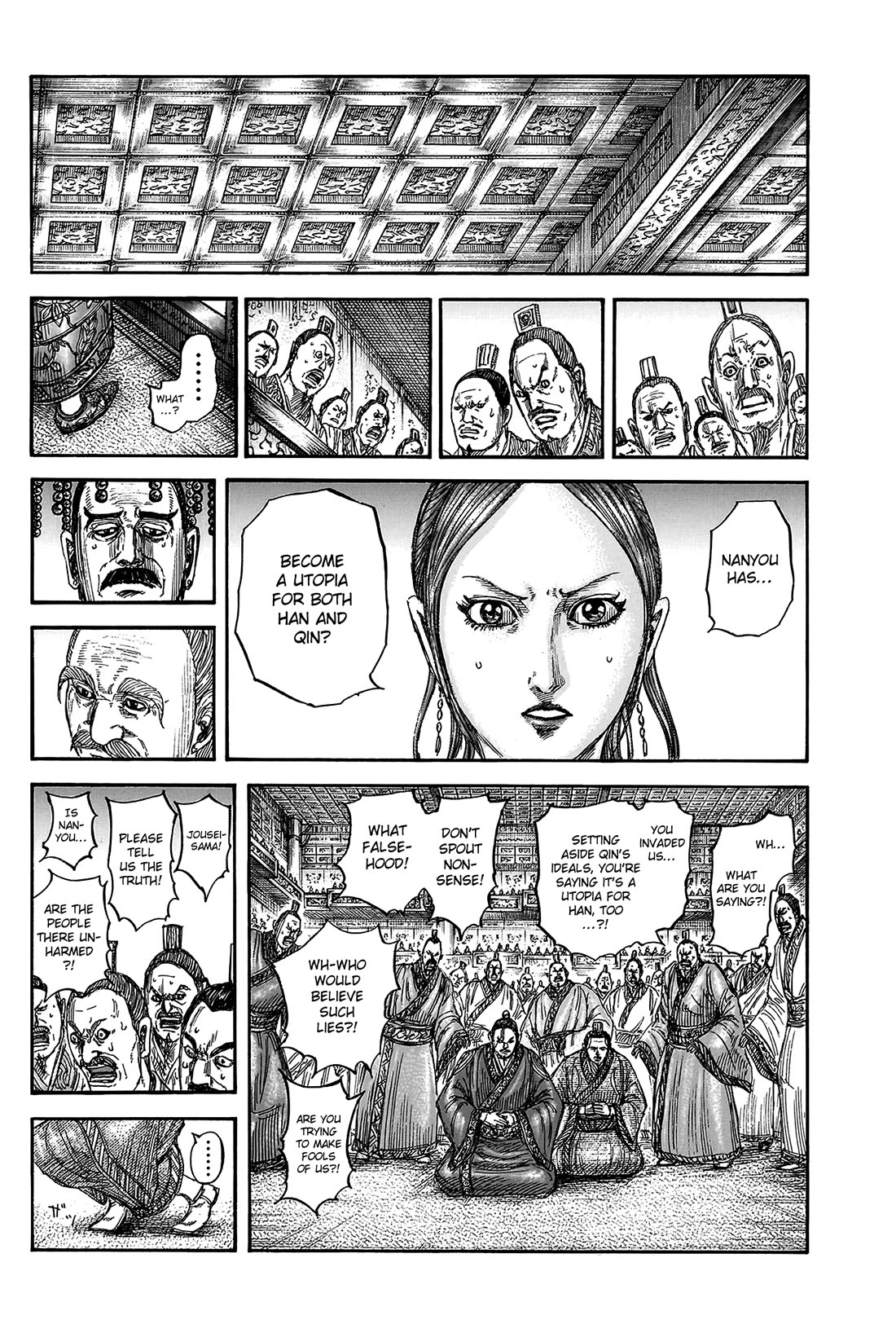 Kingdom manga, chapter 814, page 11 of 20