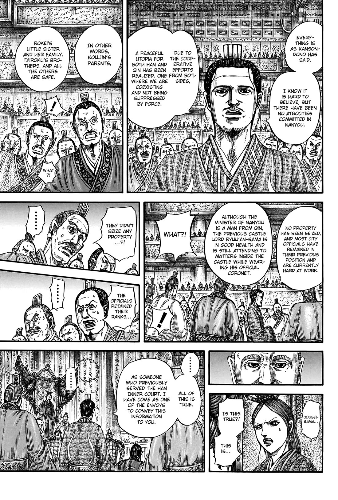 Kingdom manga, chapter 814, page 12 of 20