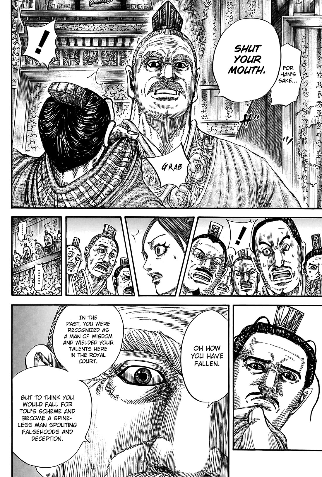 Kingdom manga, chapter 814, page 15 of 20