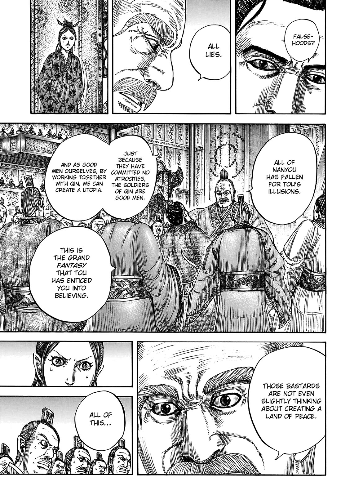 Kingdom manga, chapter 814, page 16 of 20