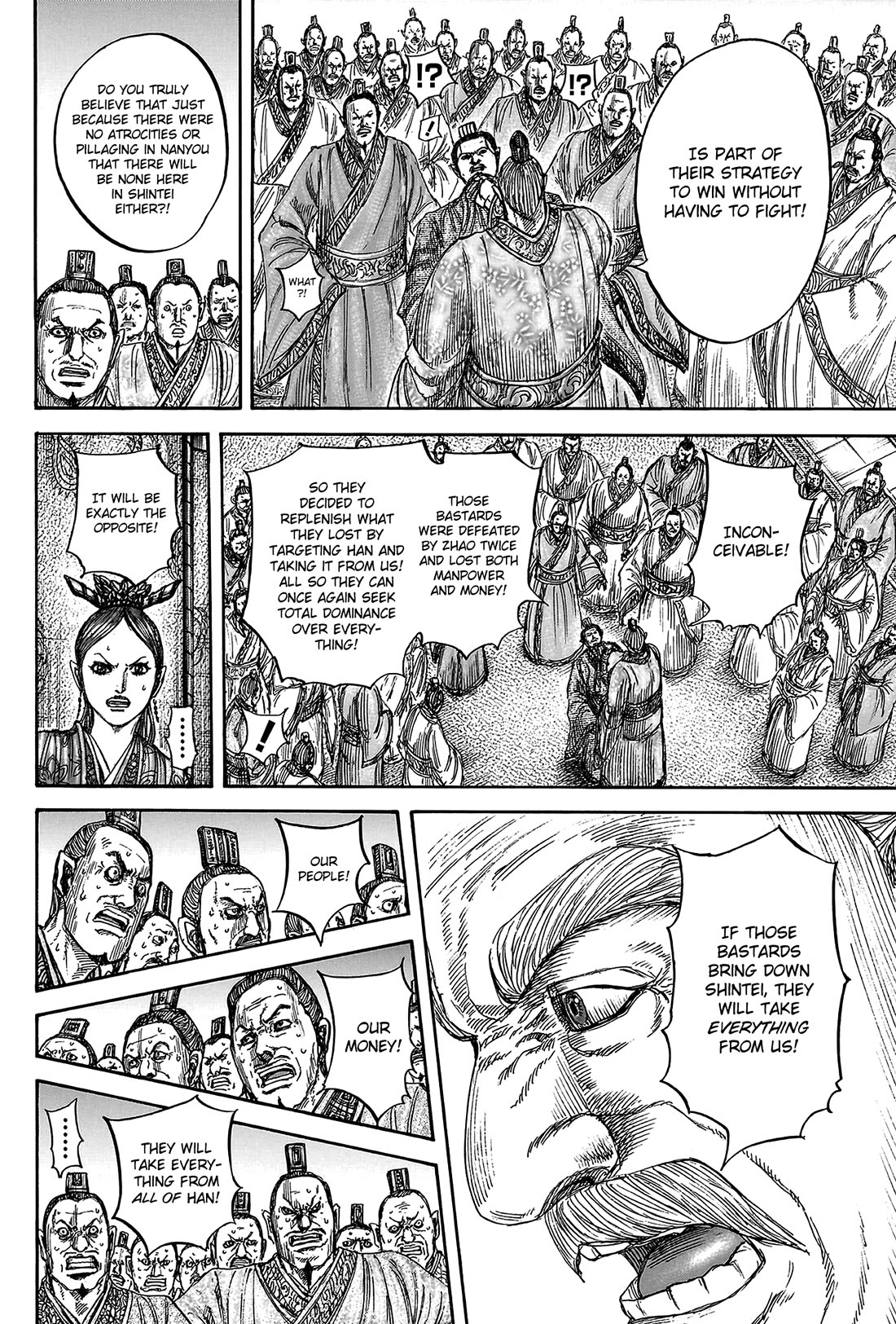 Kingdom manga, chapter 814, page 17 of 20
